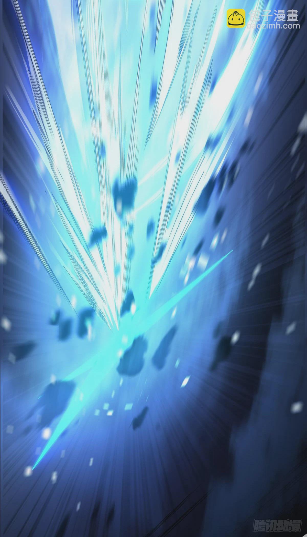 第3话 解救正太勇者(1/2)-第4话