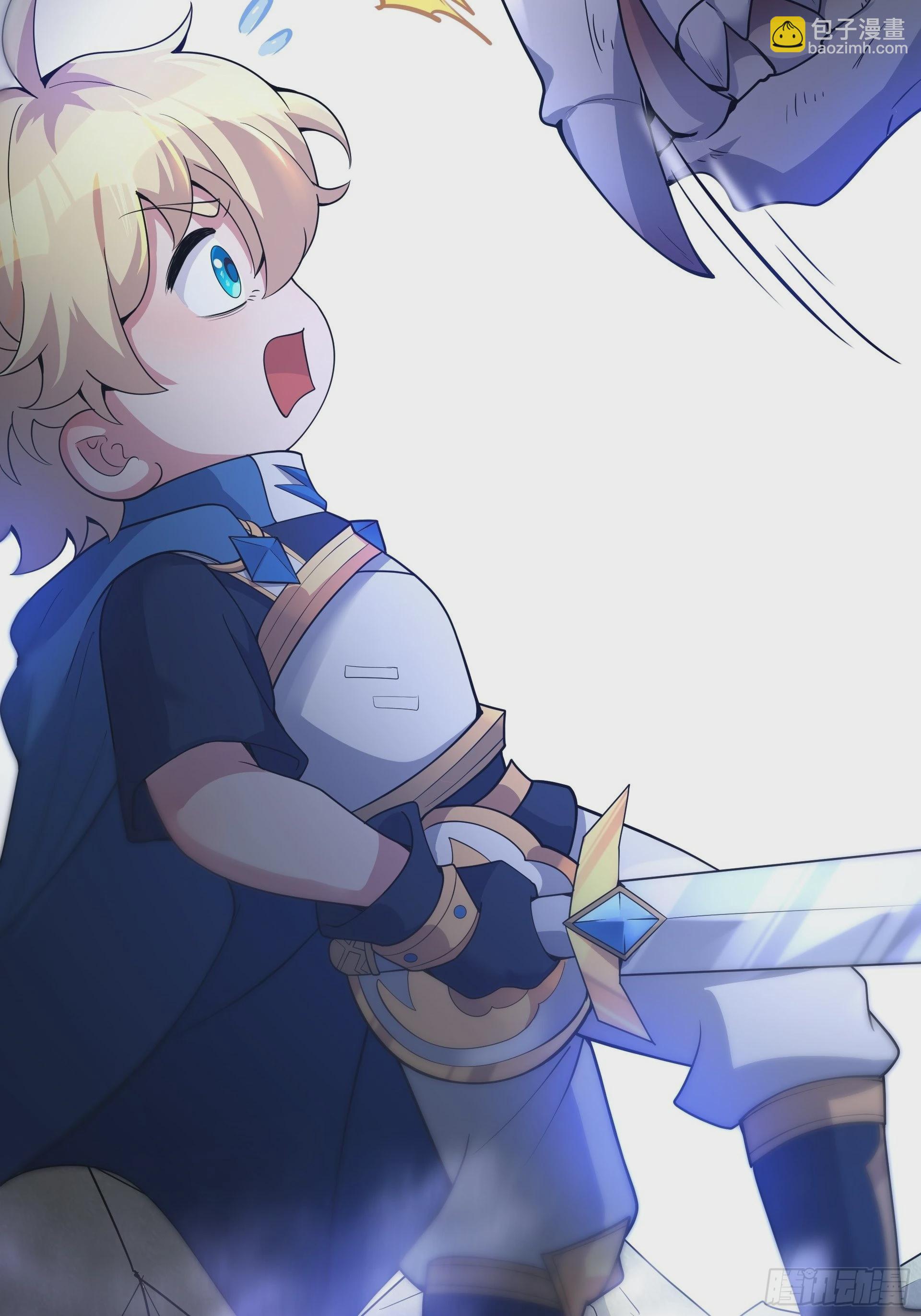 第5话 刀刀暴击的勇者光环！(1/2)-第6话
