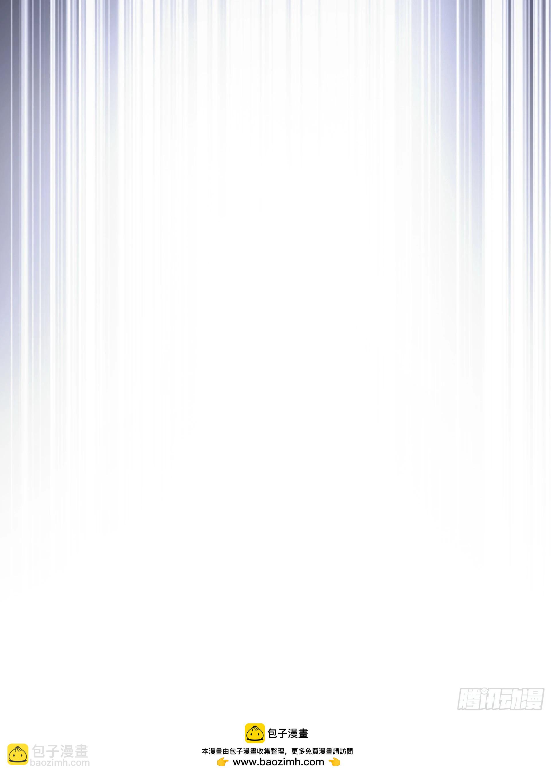 第5话 刀刀暴击的勇者光环！(1/2)-第6话