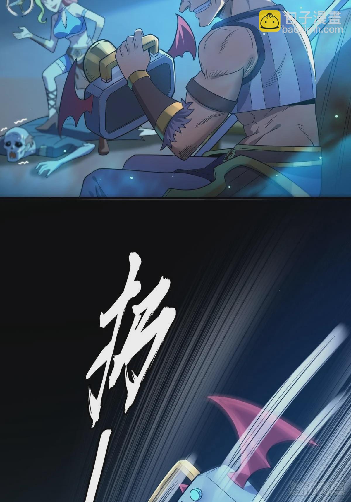第9话 正太勇者正面硬刚怪物！(1/2)-第10话
