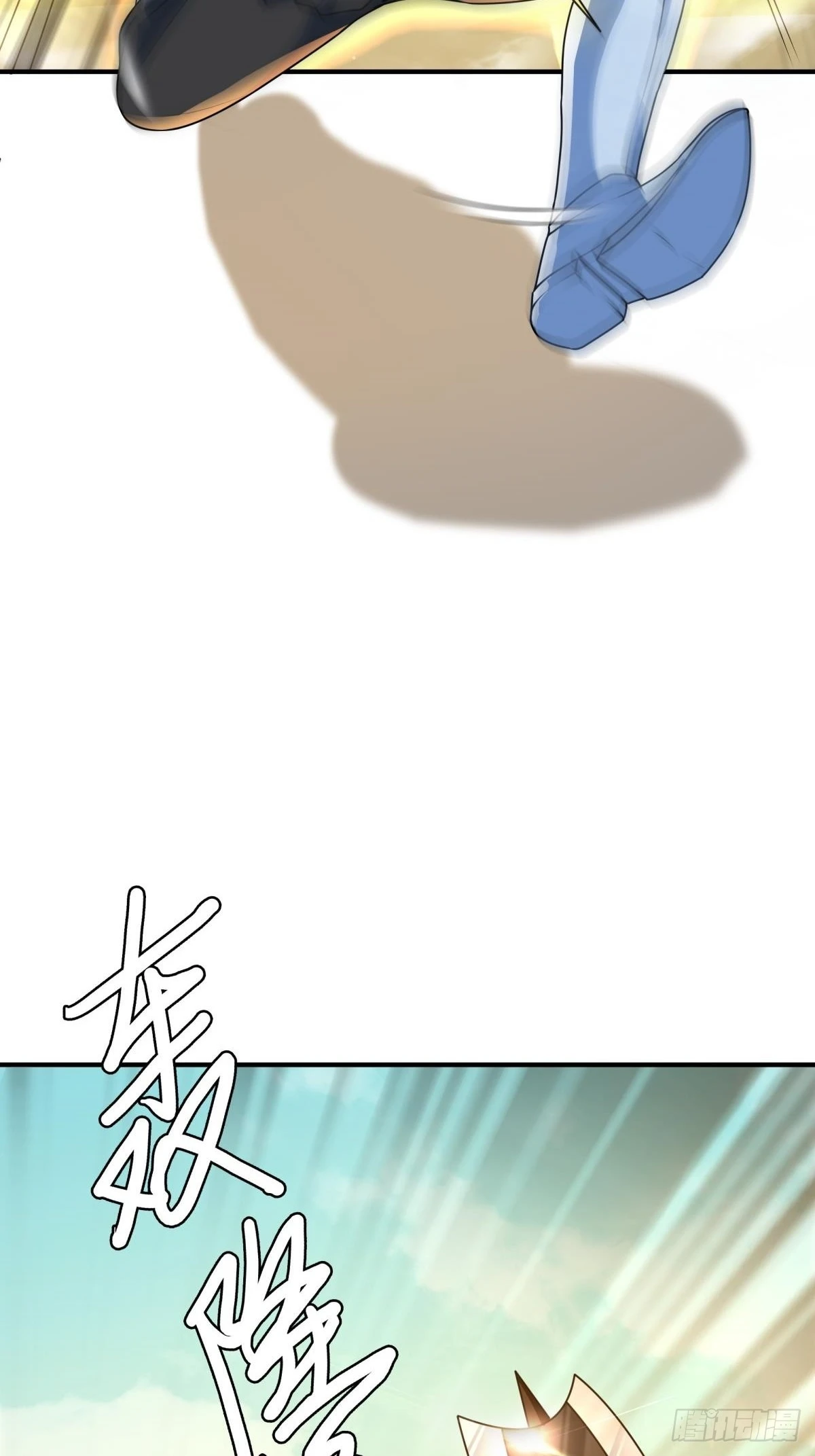 第9话 正太勇者正面硬刚怪物！(1/2)-第10话