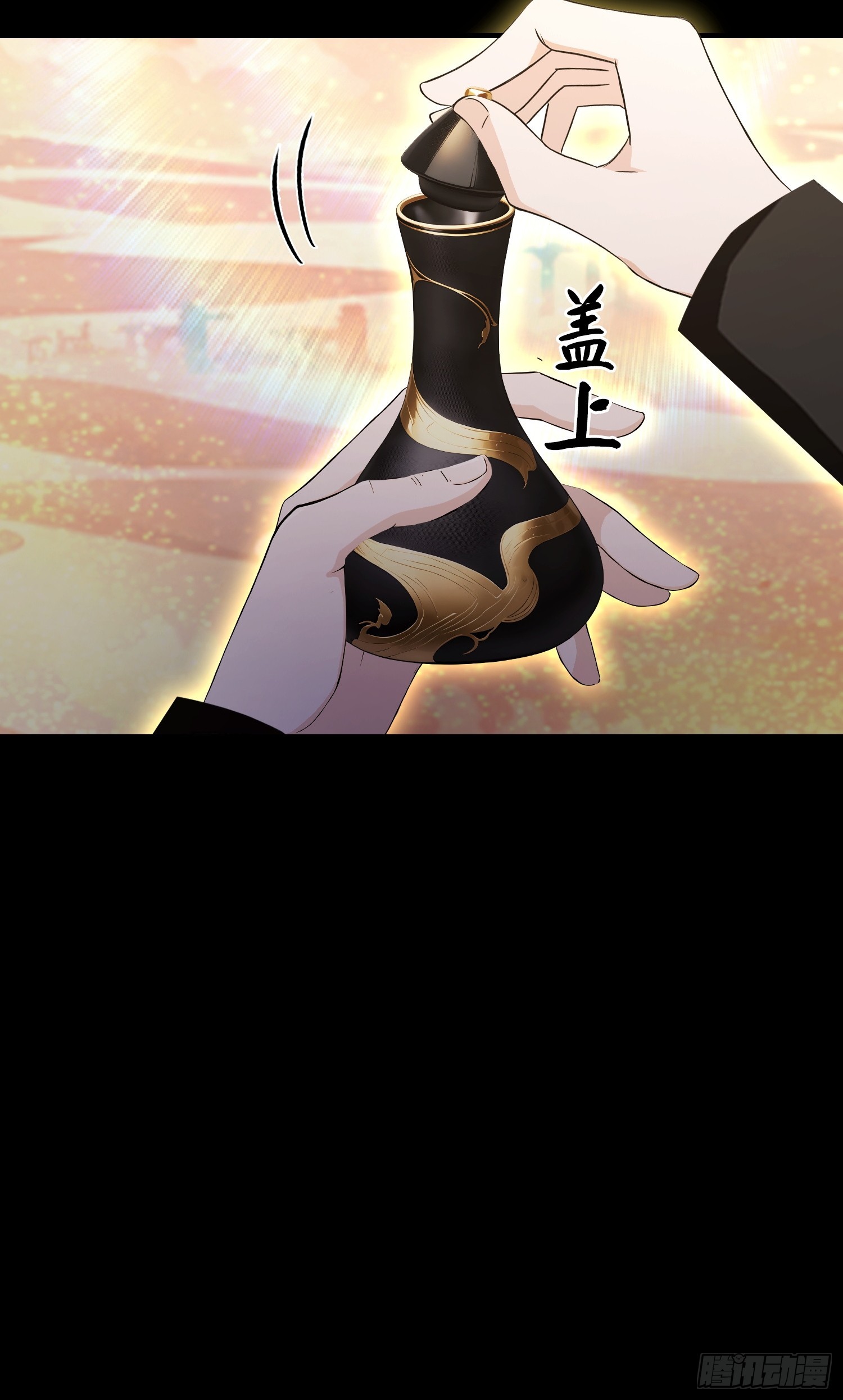 第99话 鲲之大，小白一口吞下(1/2)-第100话