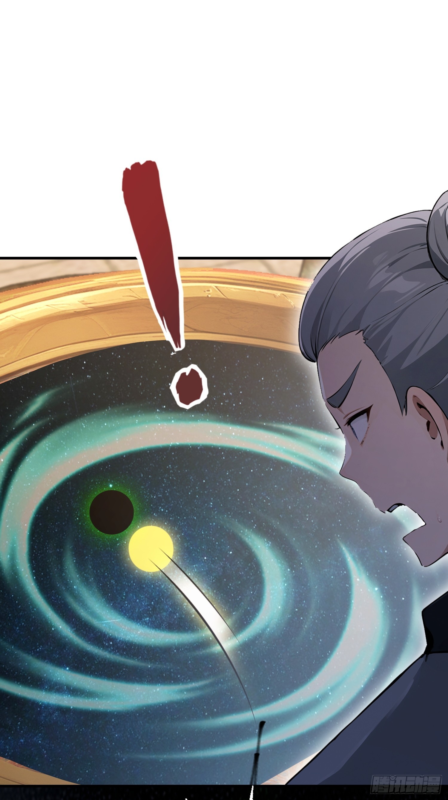 第101话 制胜关键出现！(1/2)-第102话