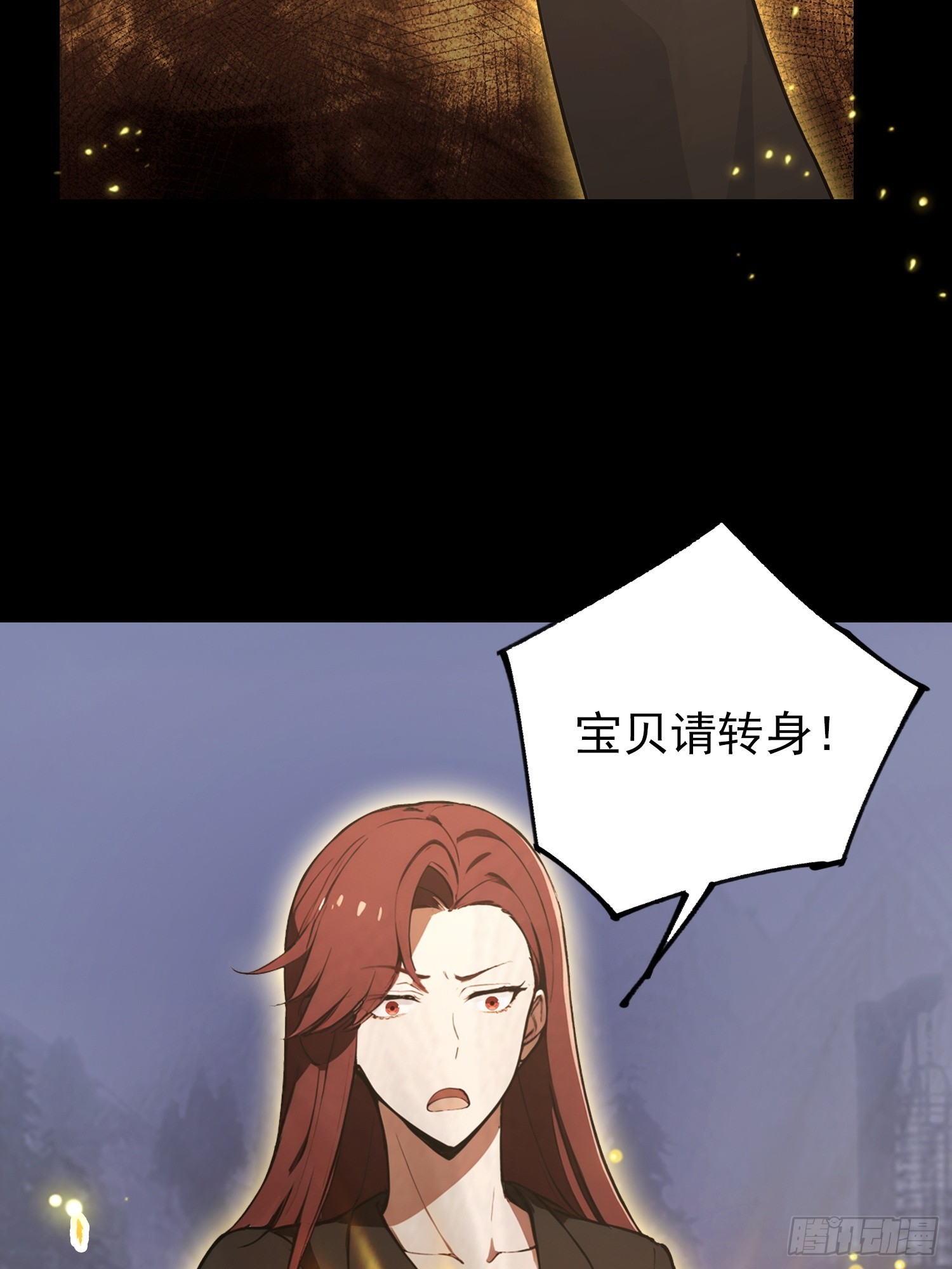第101话 制胜关键出现！(1/2)-第102话