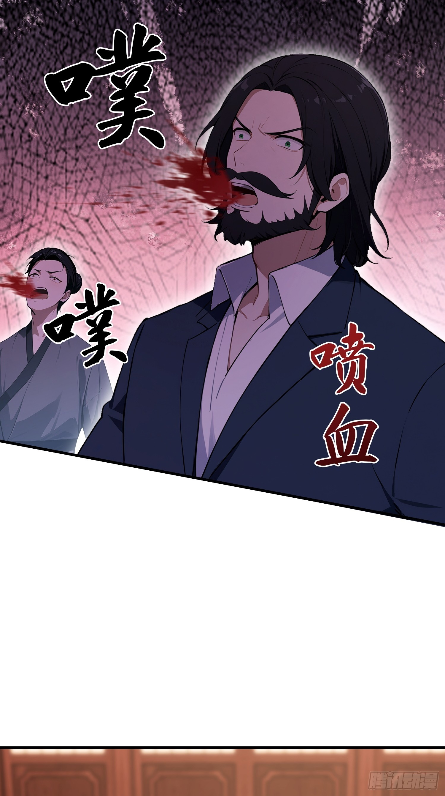 第101话 制胜关键出现！(1/2)-第102话