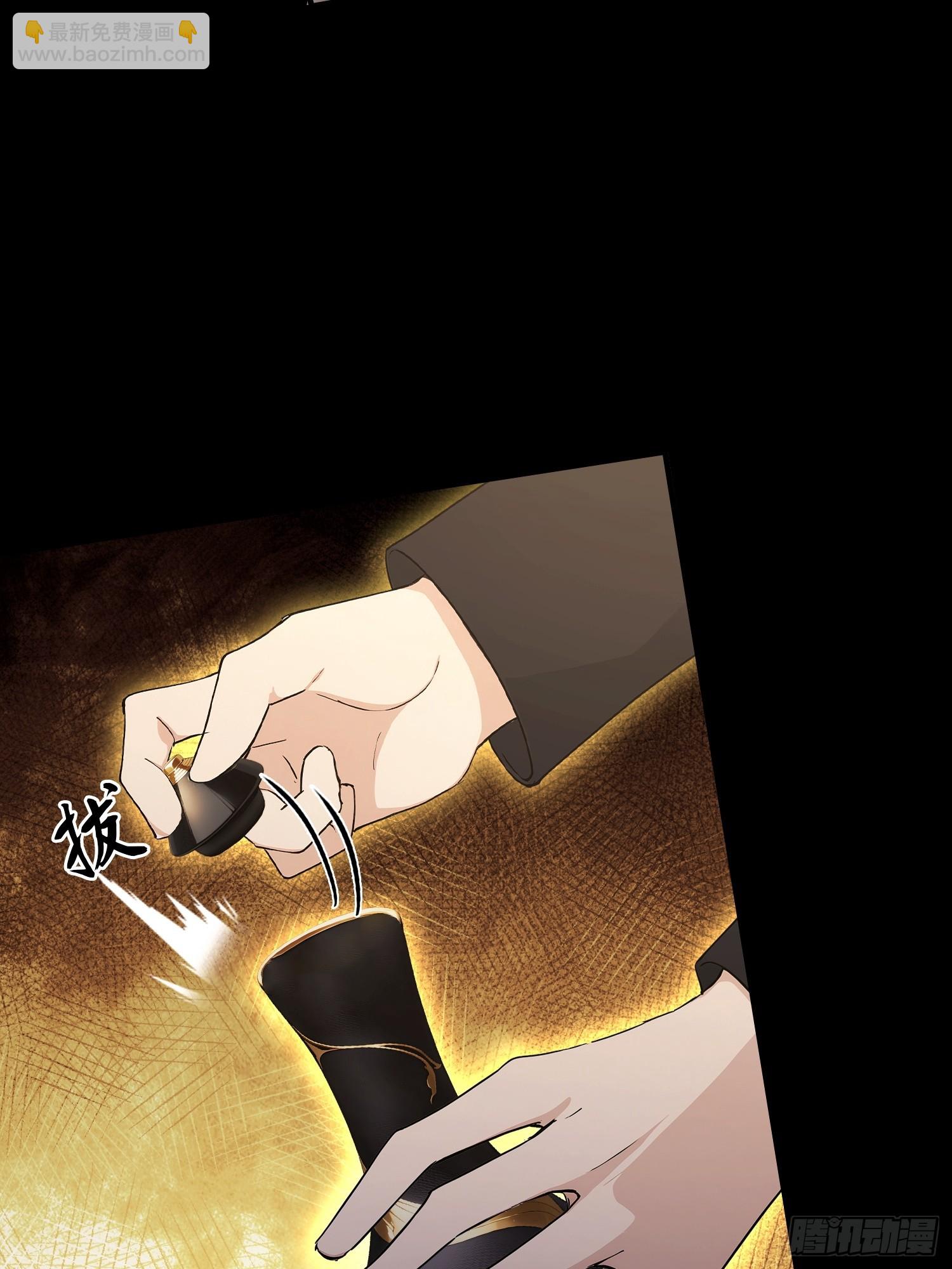 第101话 制胜关键出现！(1/2)-第102话