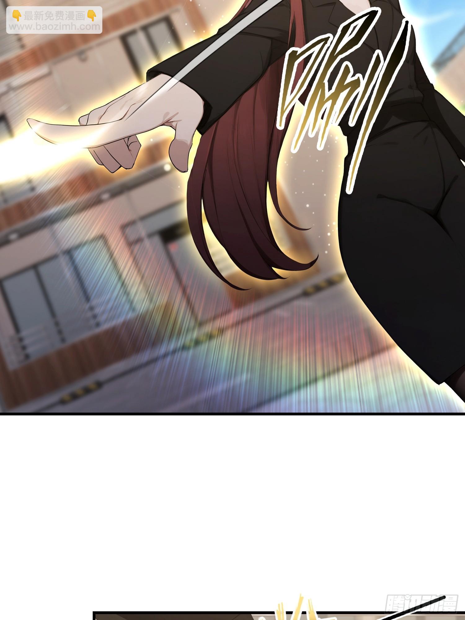 第103话 福星贵人？街上捡的(1/2)-第104话