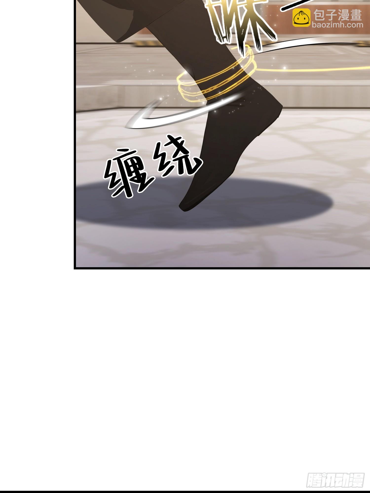 第103话 福星贵人？街上捡的(1/2)-第104话