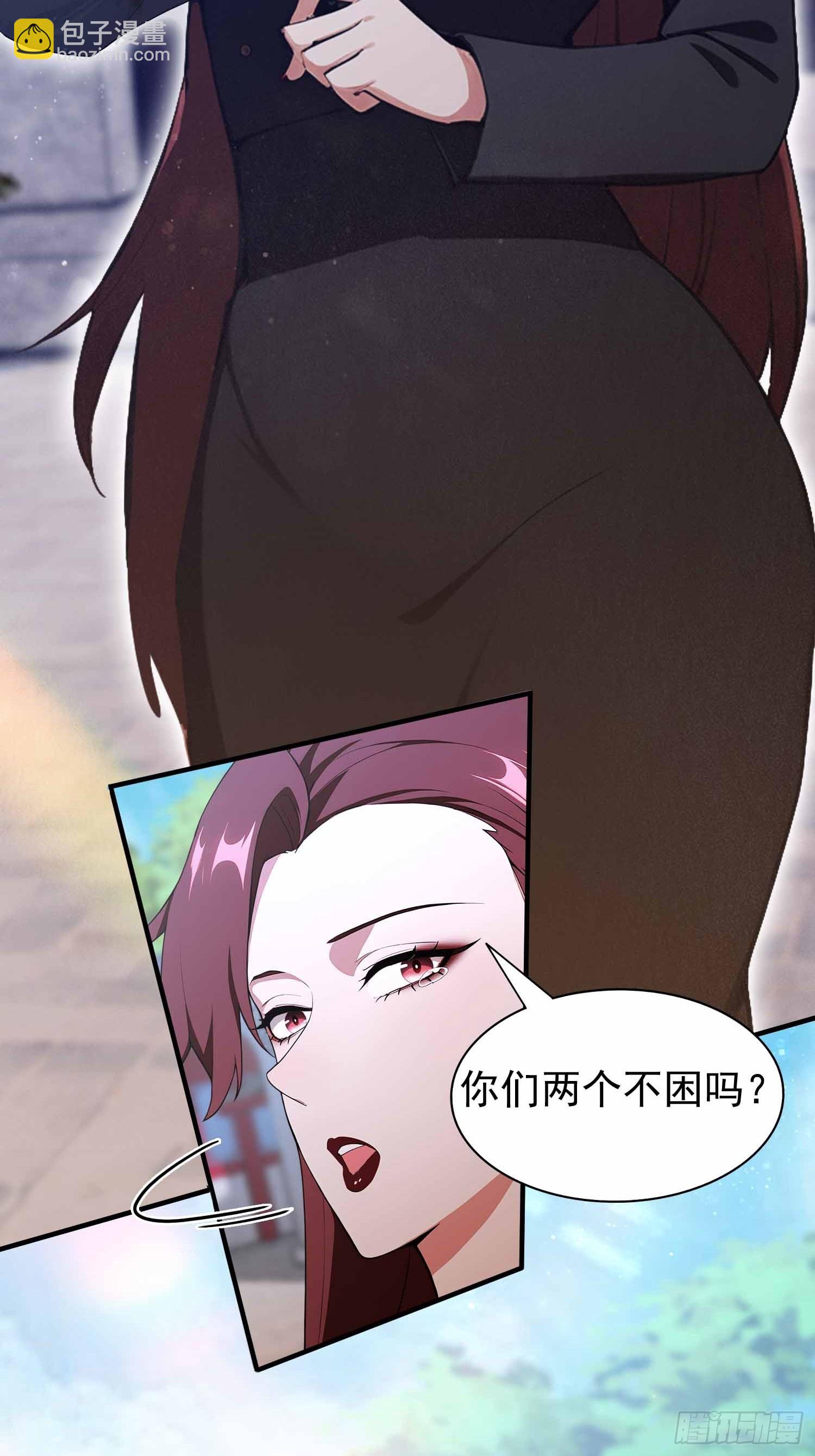 第19话  一门三圣女？-第20话