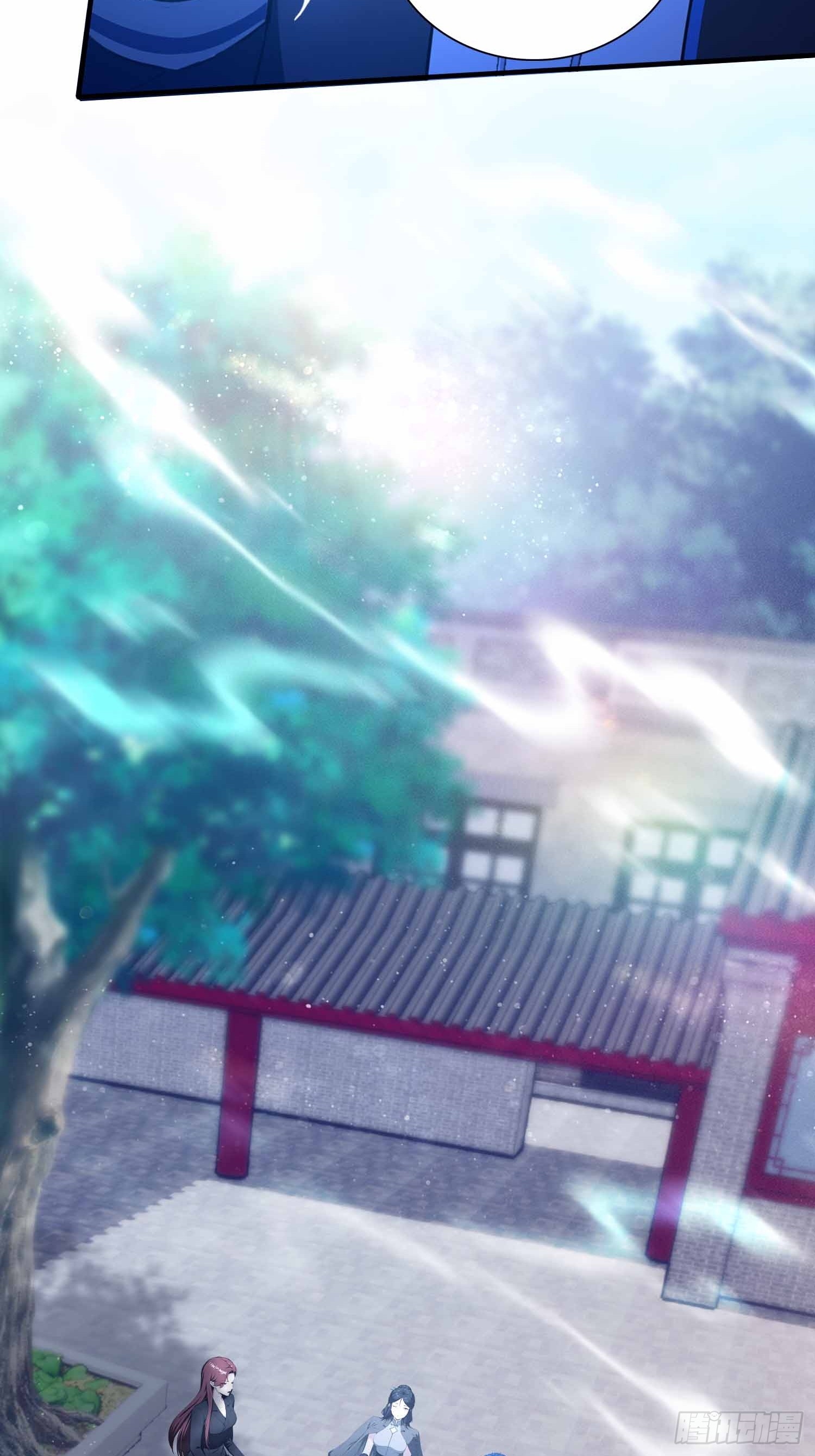 第21话   不准碰那里！(1/2)-第22话
