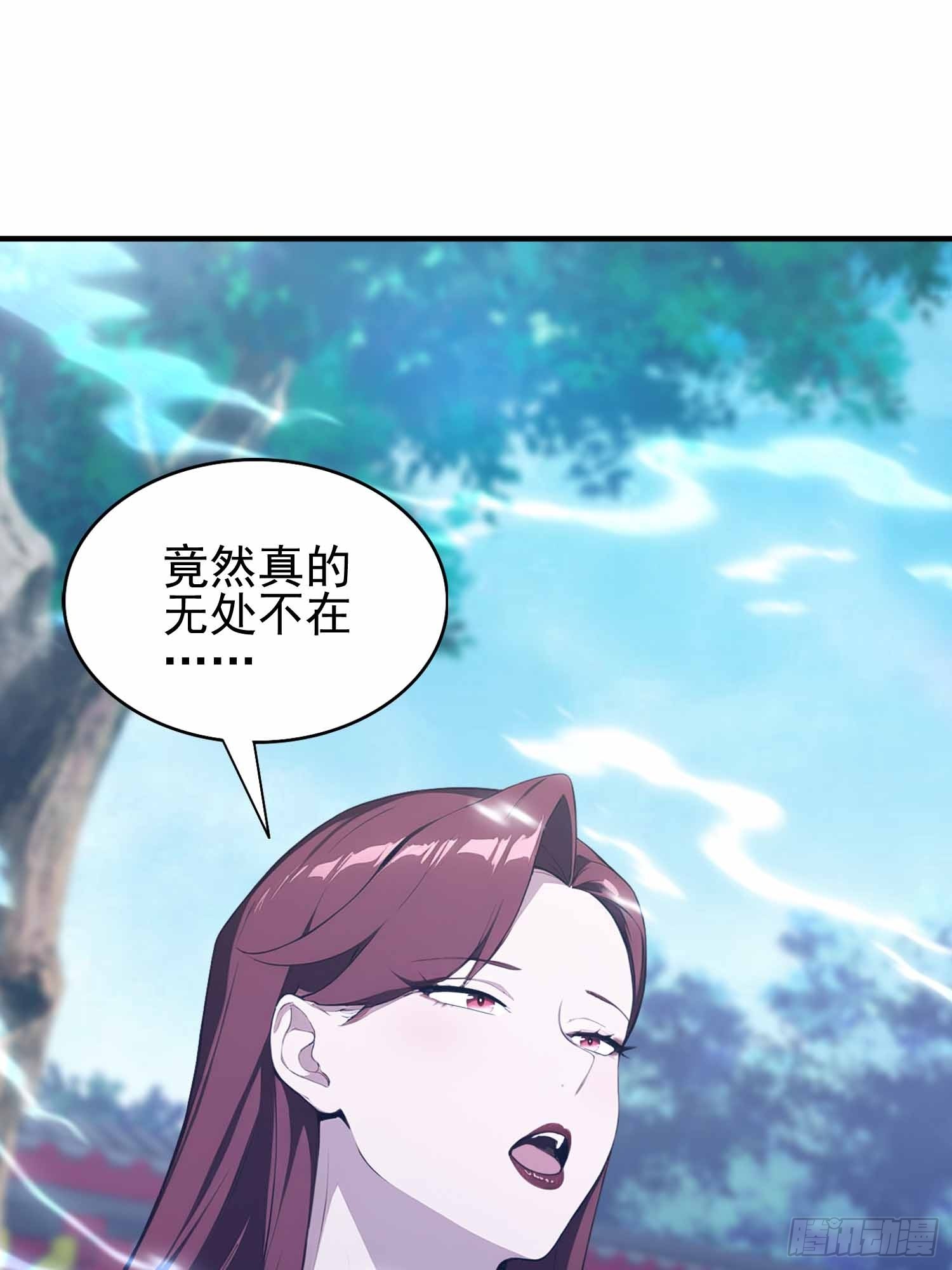 第21话   不准碰那里！(1/2)-第22话