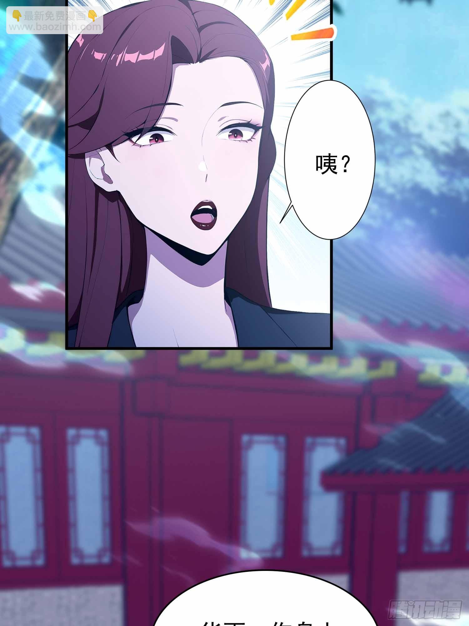 第21话   不准碰那里！(1/2)-第22话