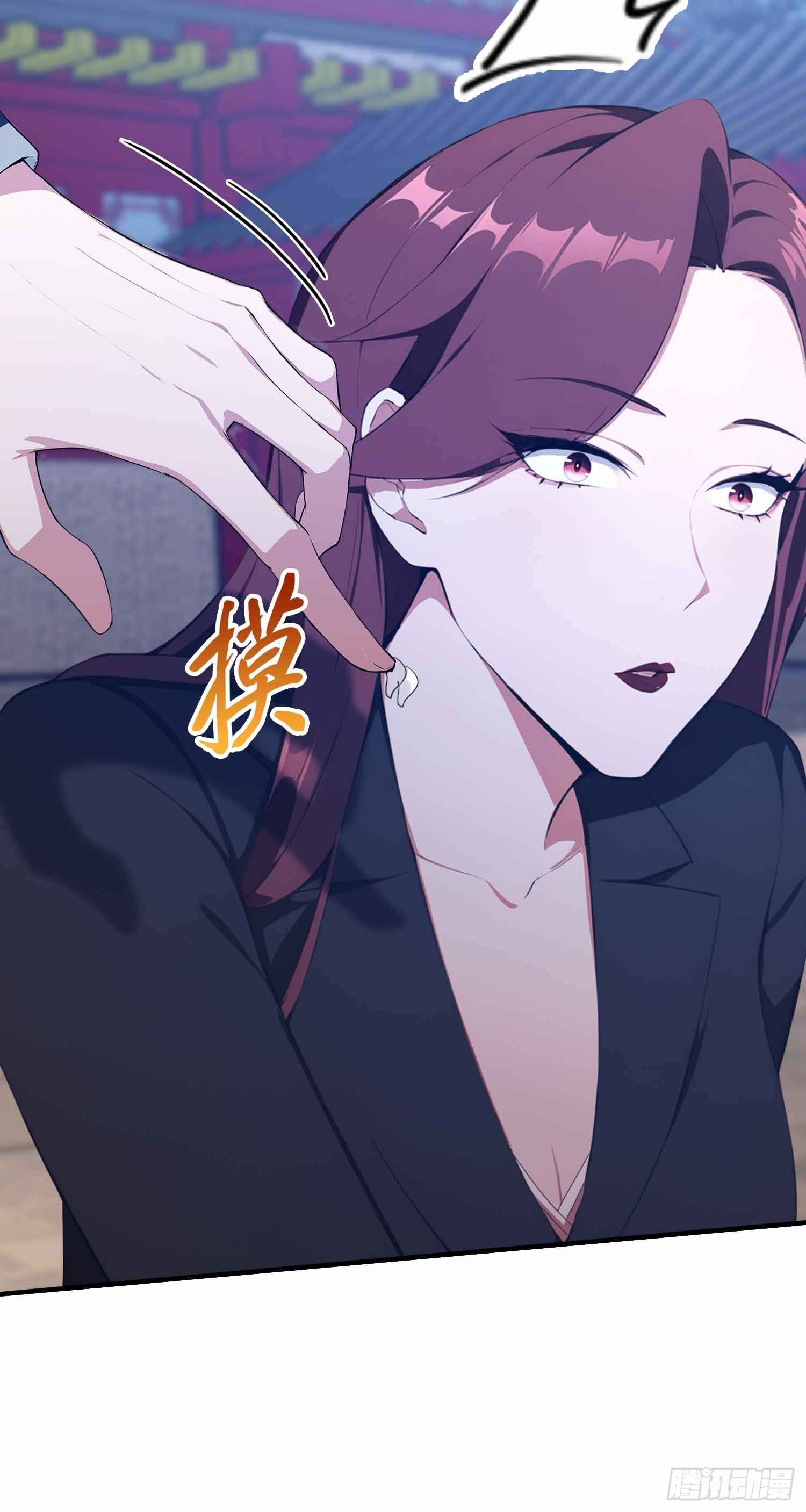 第21话   不准碰那里！(1/2)-第22话