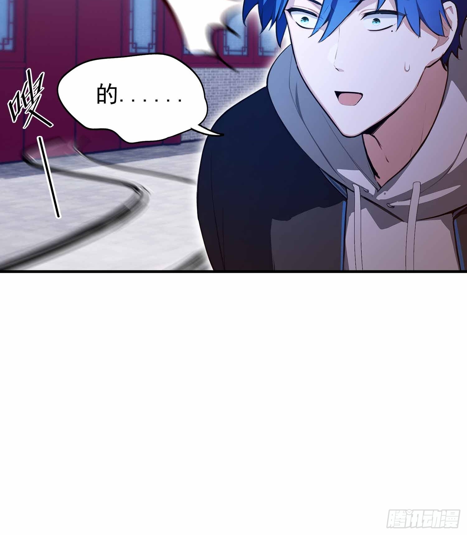 第21话   不准碰那里！(1/2)-第22话