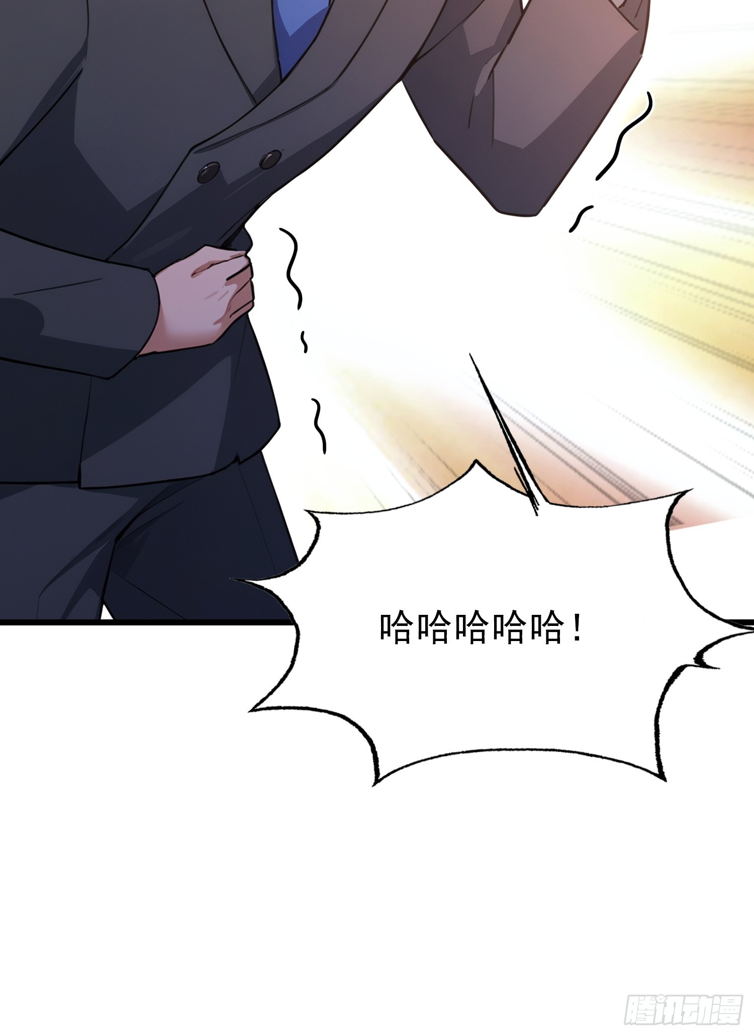 第23话  前求婚对象罢了(1/2)-第24话