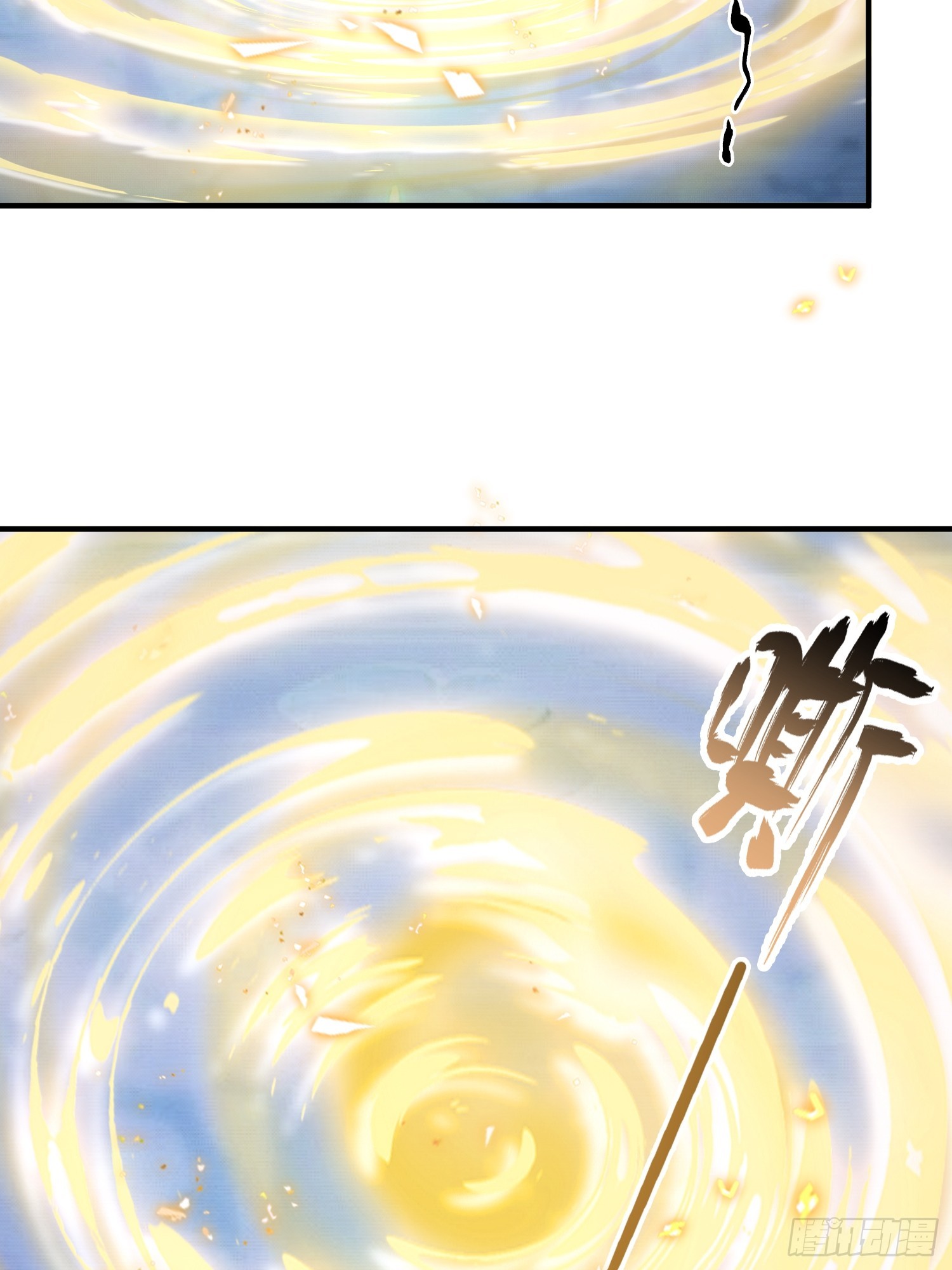 第31话什么东西，从身体里&hellip;(1/2)-第32话