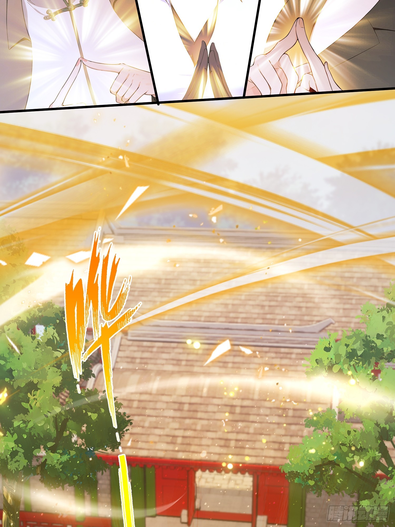 第31话什么东西，从身体里&hellip;(1/2)-第32话