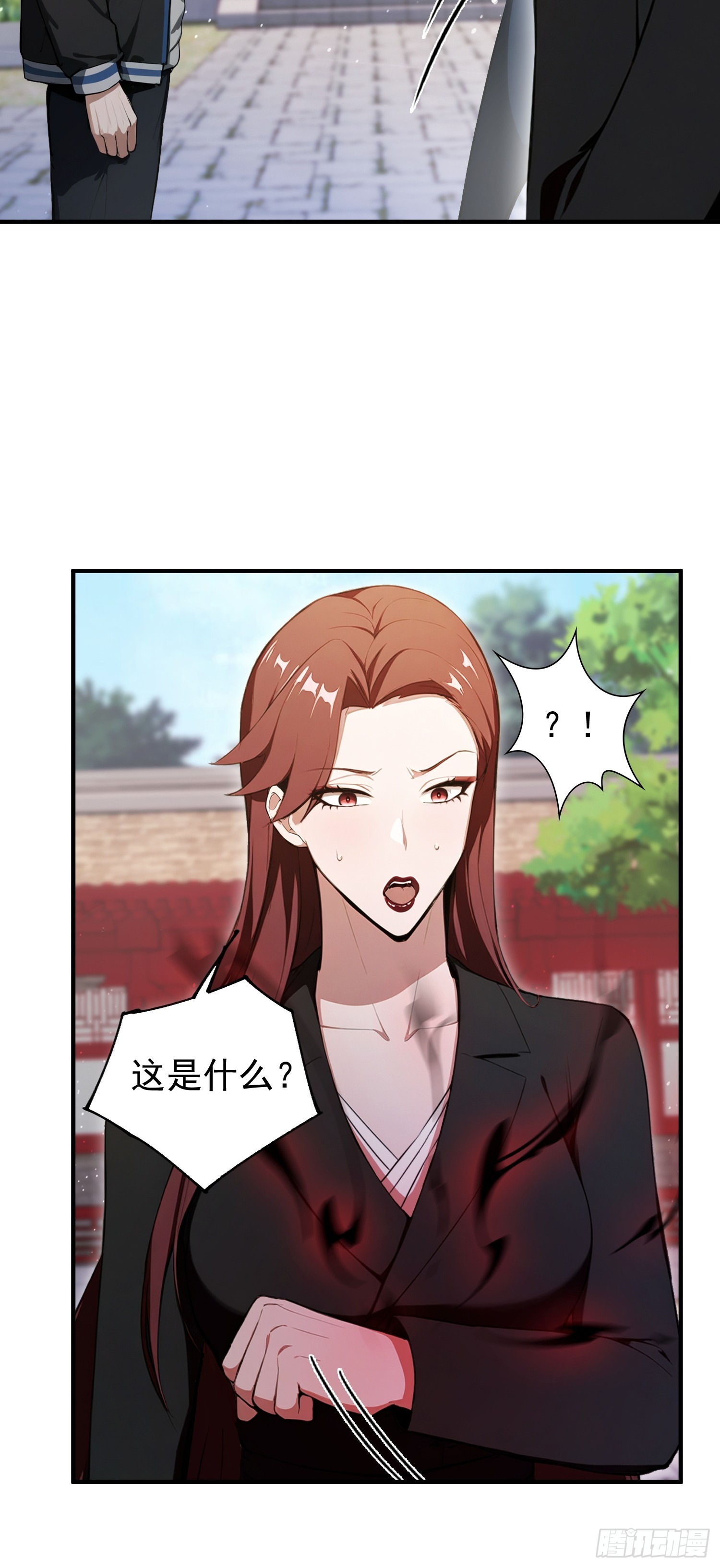 第31话什么东西，从身体里&hellip;(1/2)-第32话