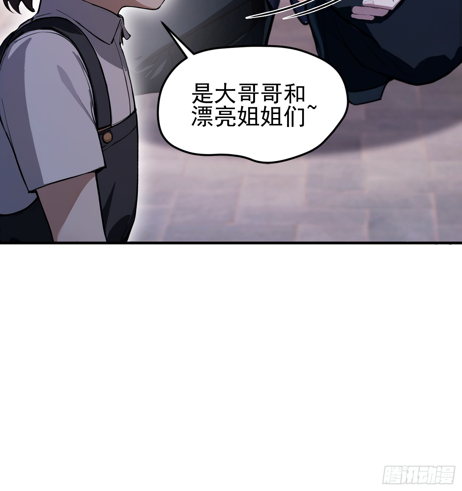 第31话什么东西，从身体里&hellip;(1/2)-第32话