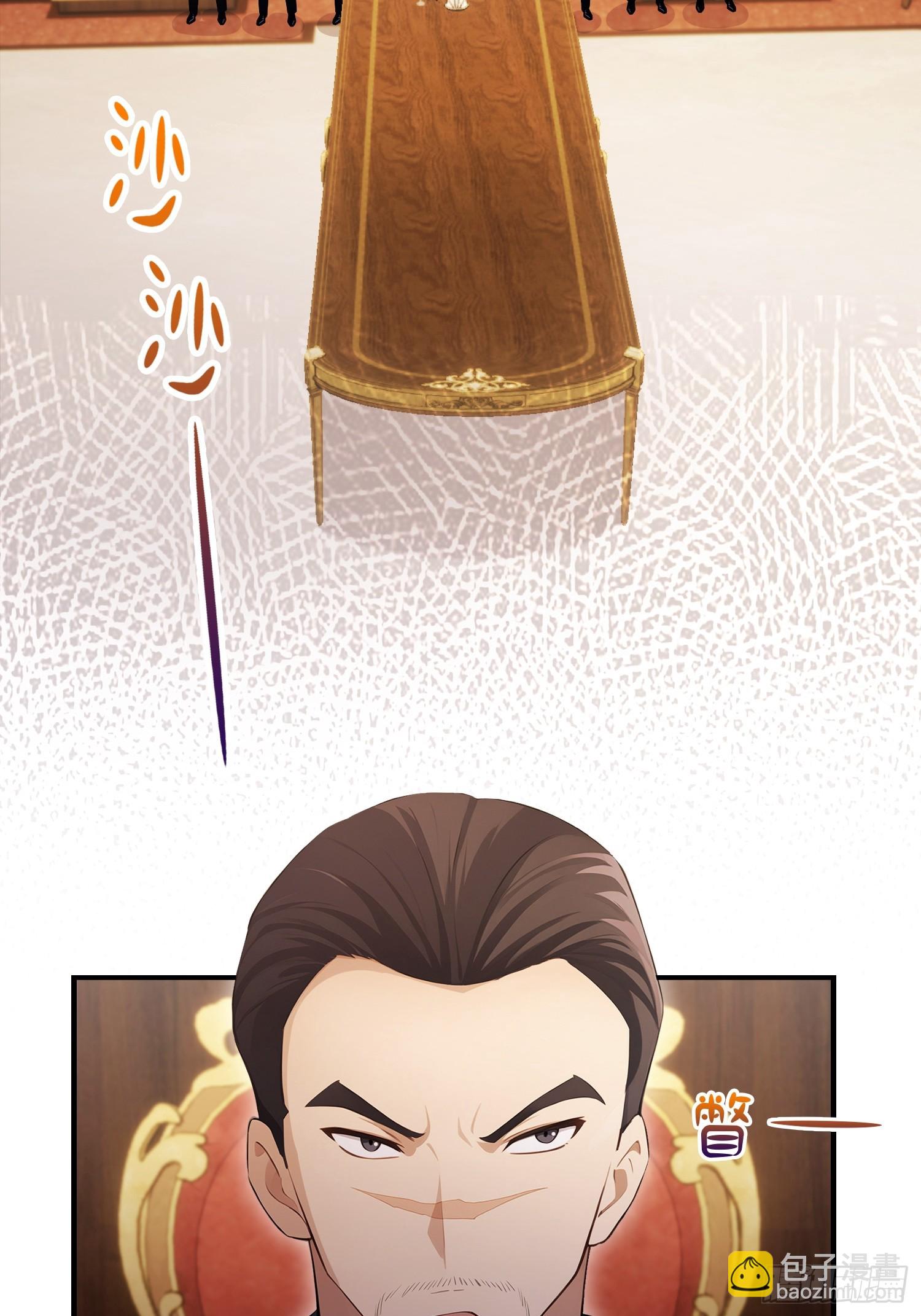 第33话  老师聊发少年狂-第34话