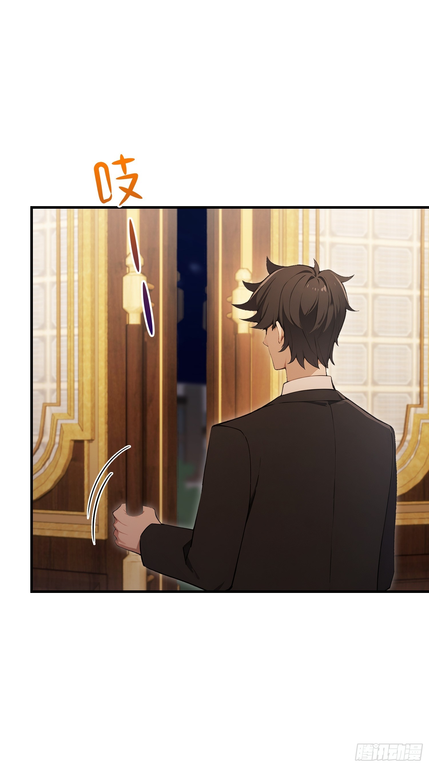 第33话  老师聊发少年狂-第34话