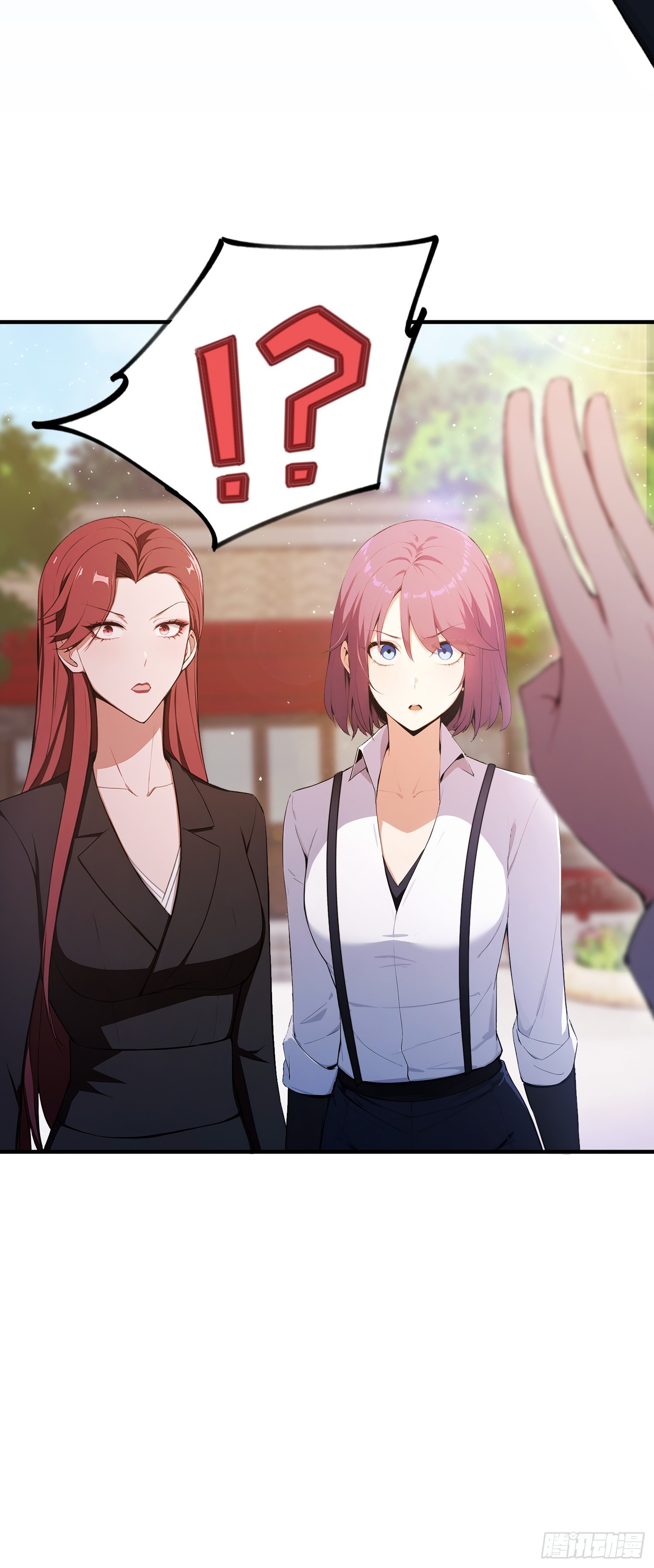 第33话  老师聊发少年狂-第34话
