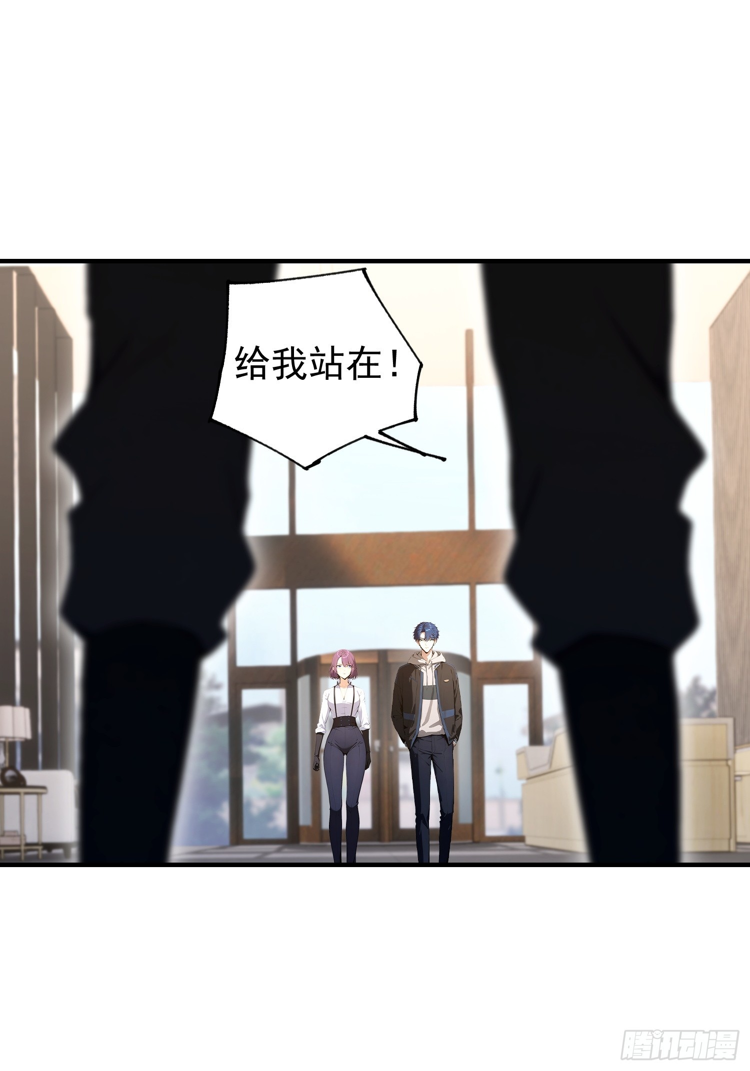 第35话 我来制裁，先不预约了-第36话