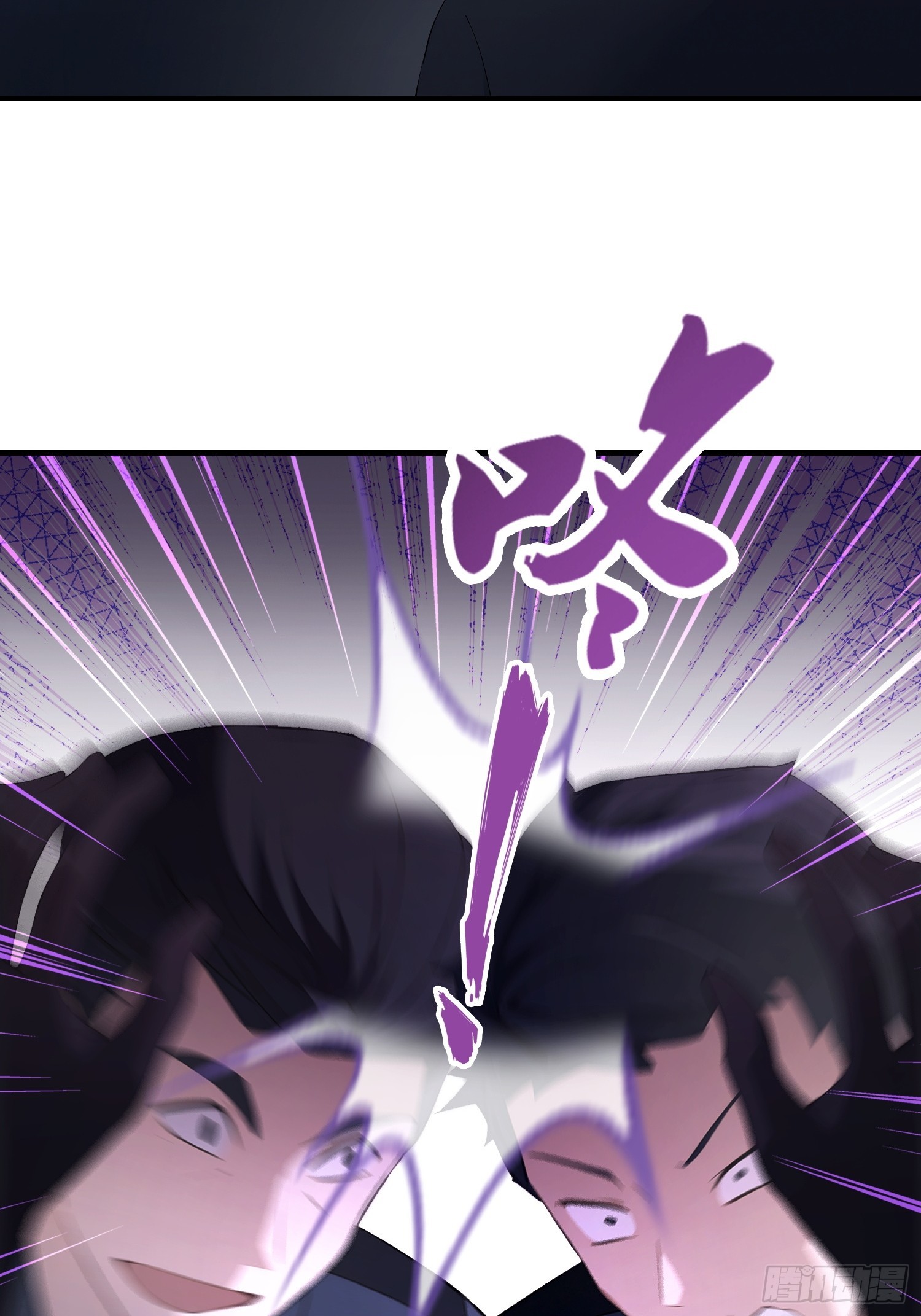 第35话 我来制裁，先不预约了-第36话