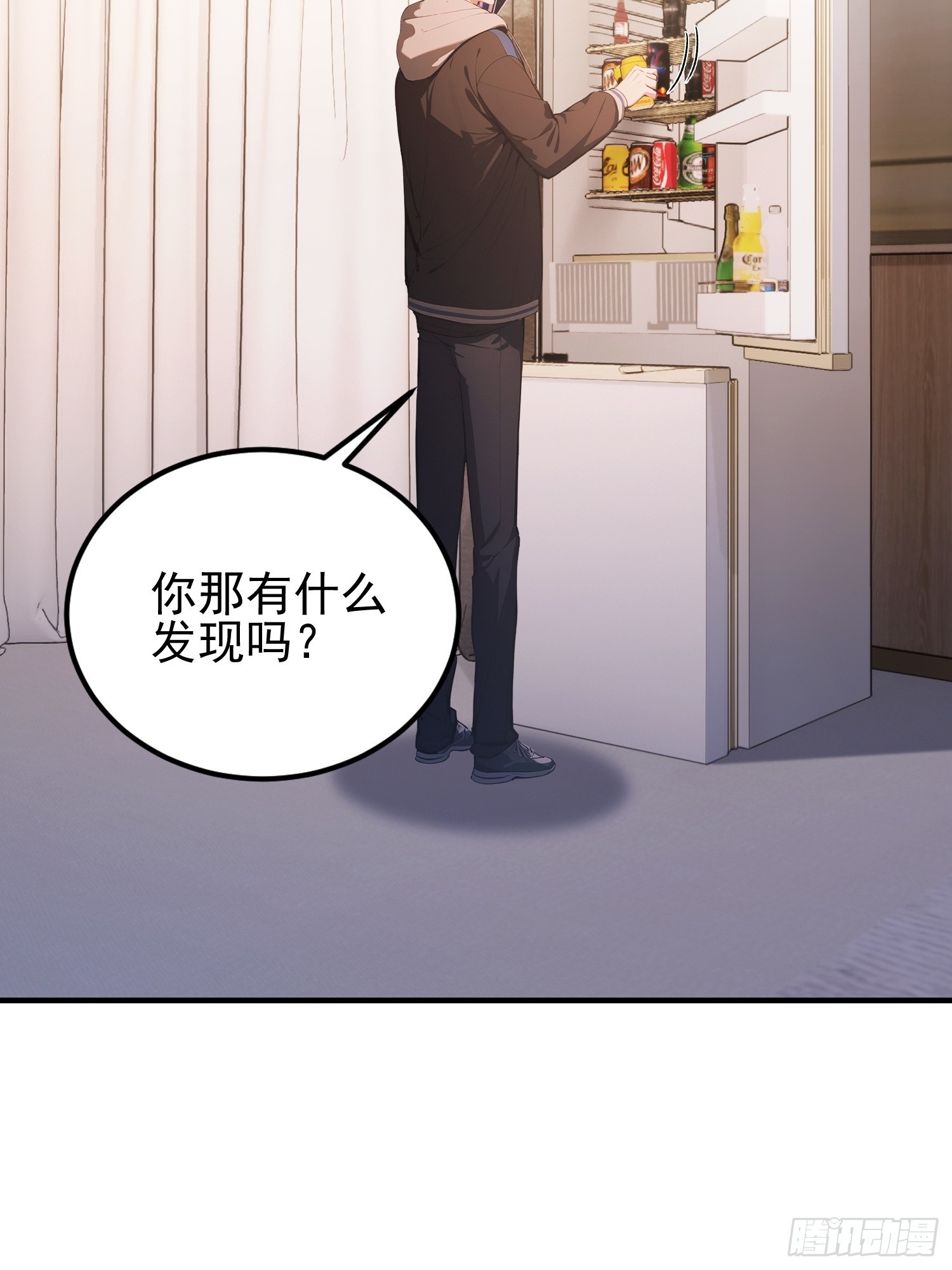 第37话  我师专渡诈骗犯(1/2)-第38话