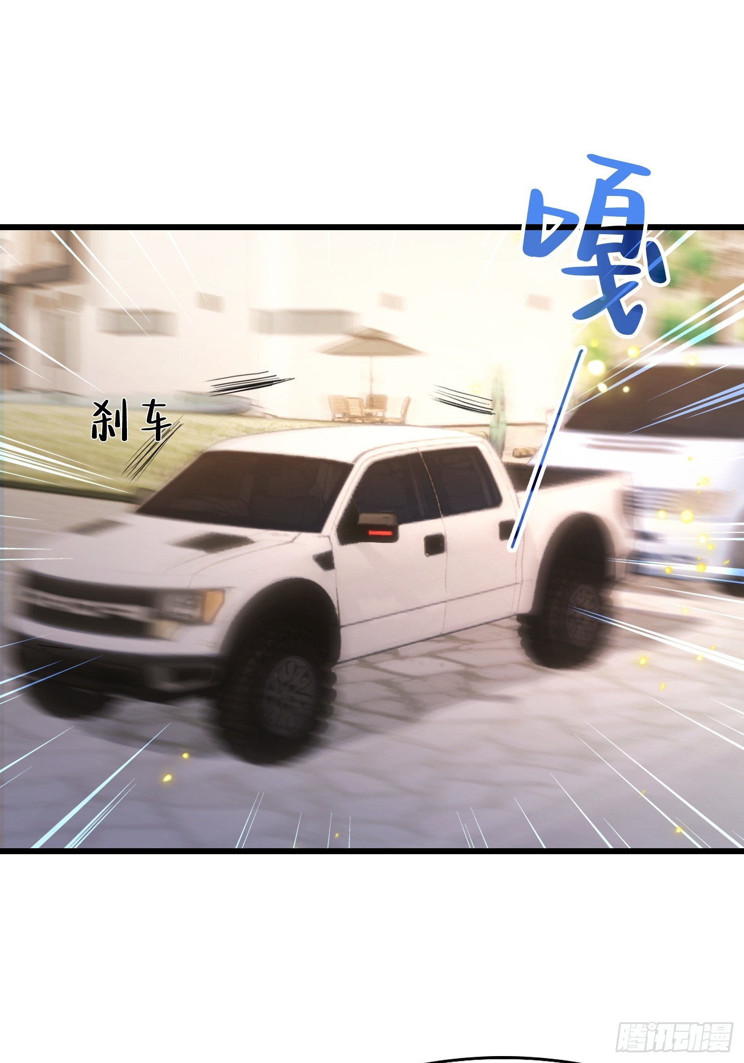第39话  这战力还是人类吗！(1/2)-第40话