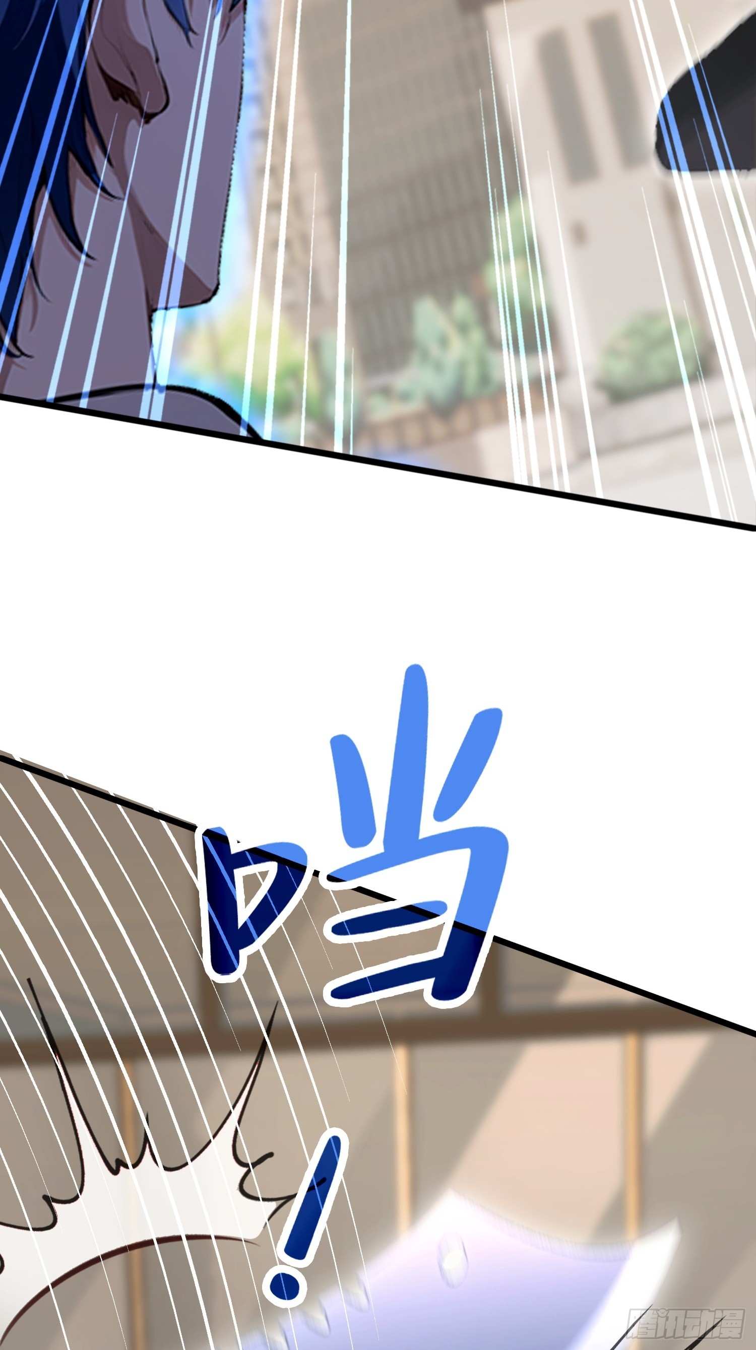 第39话  这战力还是人类吗！(1/2)-第40话