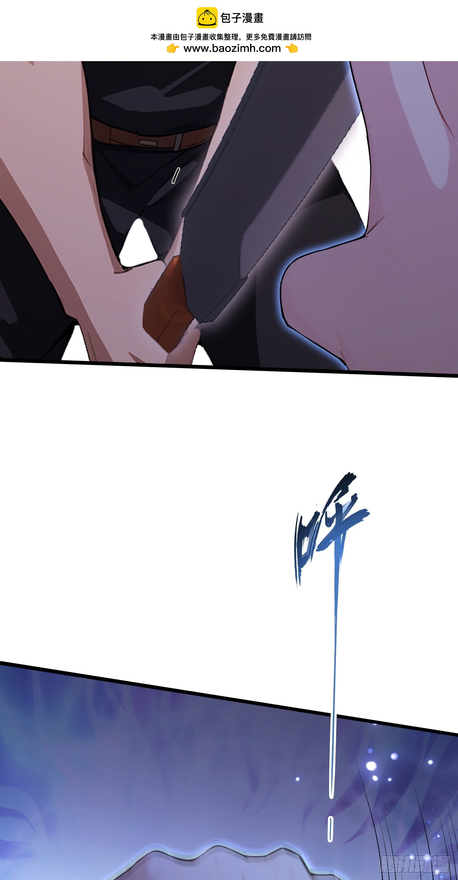 第39话  这战力还是人类吗！(1/2)-第40话