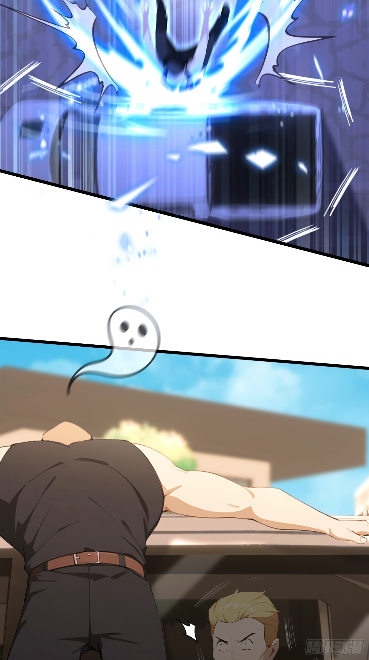 第39话  这战力还是人类吗！(1/2)-第40话