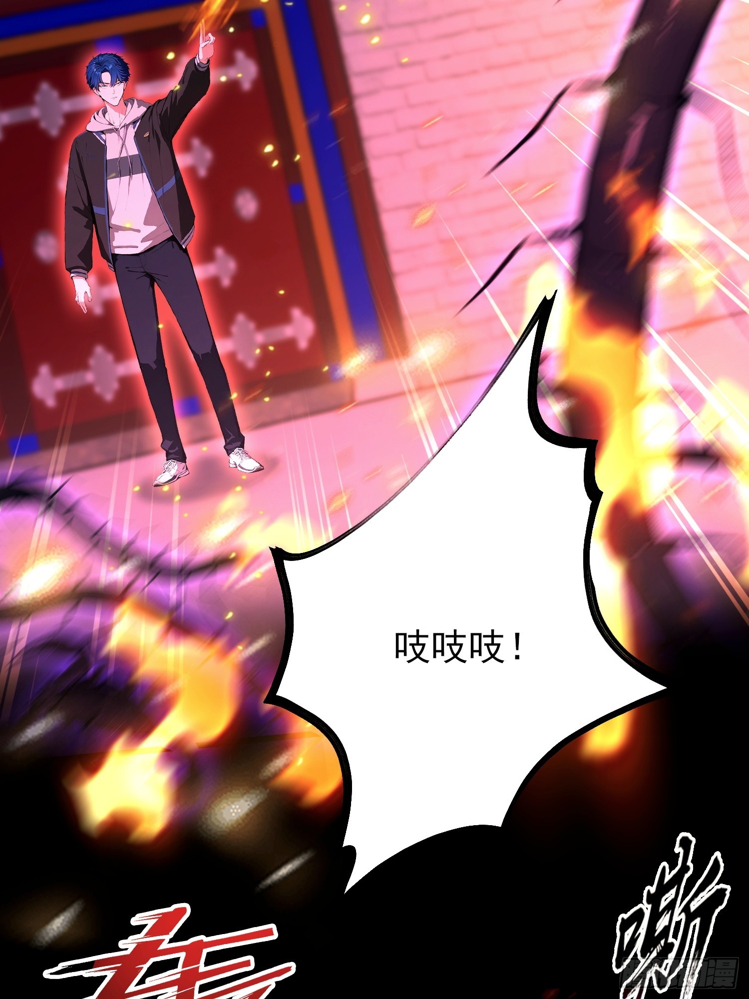 第41话 飞头蛮，嗡嗡嗡(1/2)-第42话