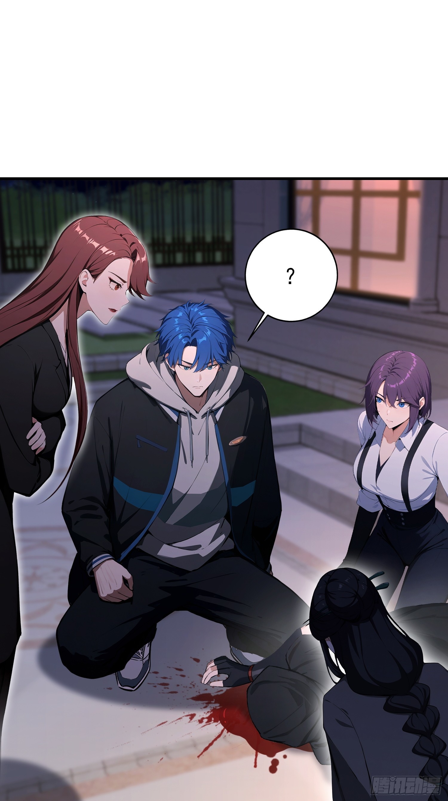 第47话 有组织的追杀-第48话