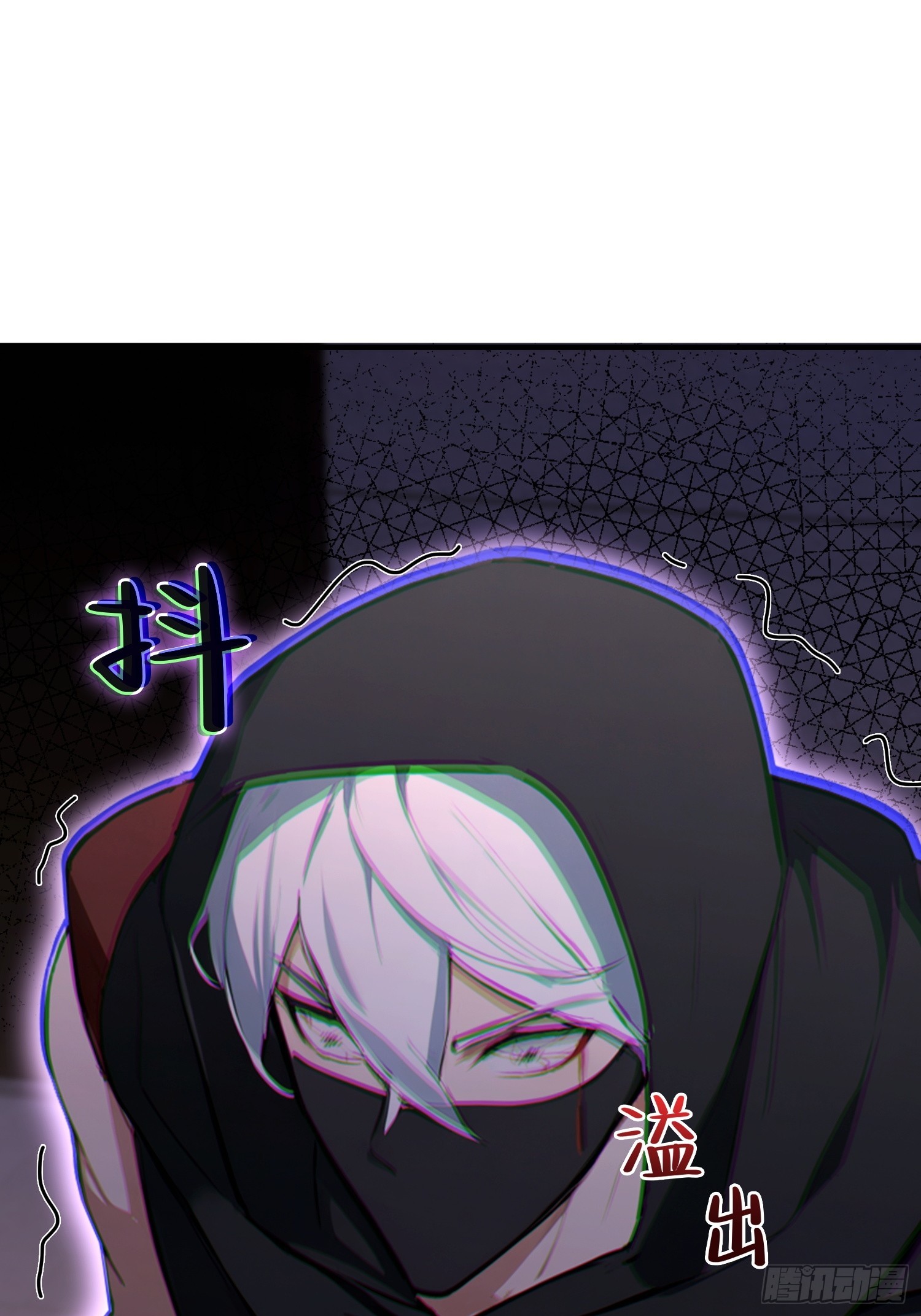 第47话 有组织的追杀-第48话