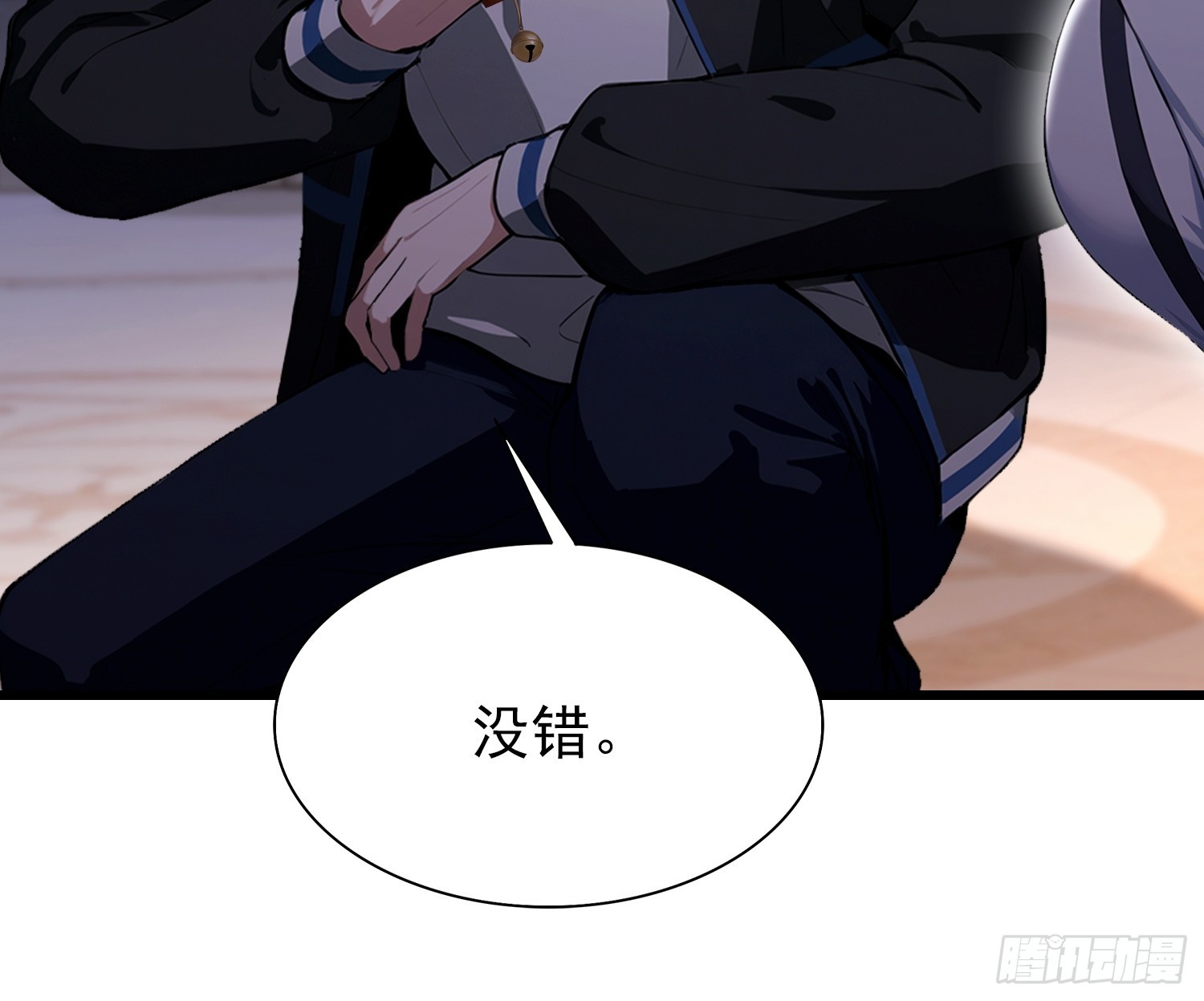 第47话 有组织的追杀-第48话