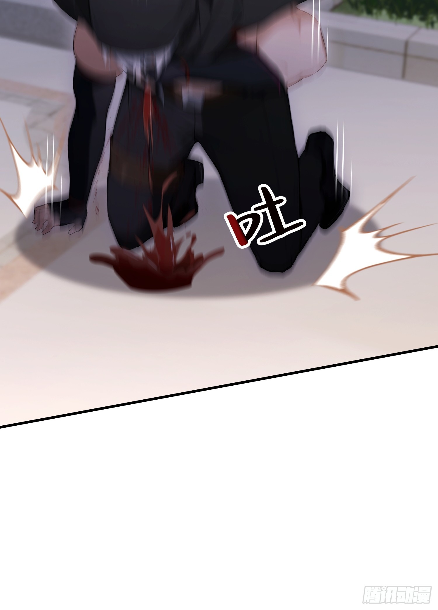 第47话 有组织的追杀-第48话