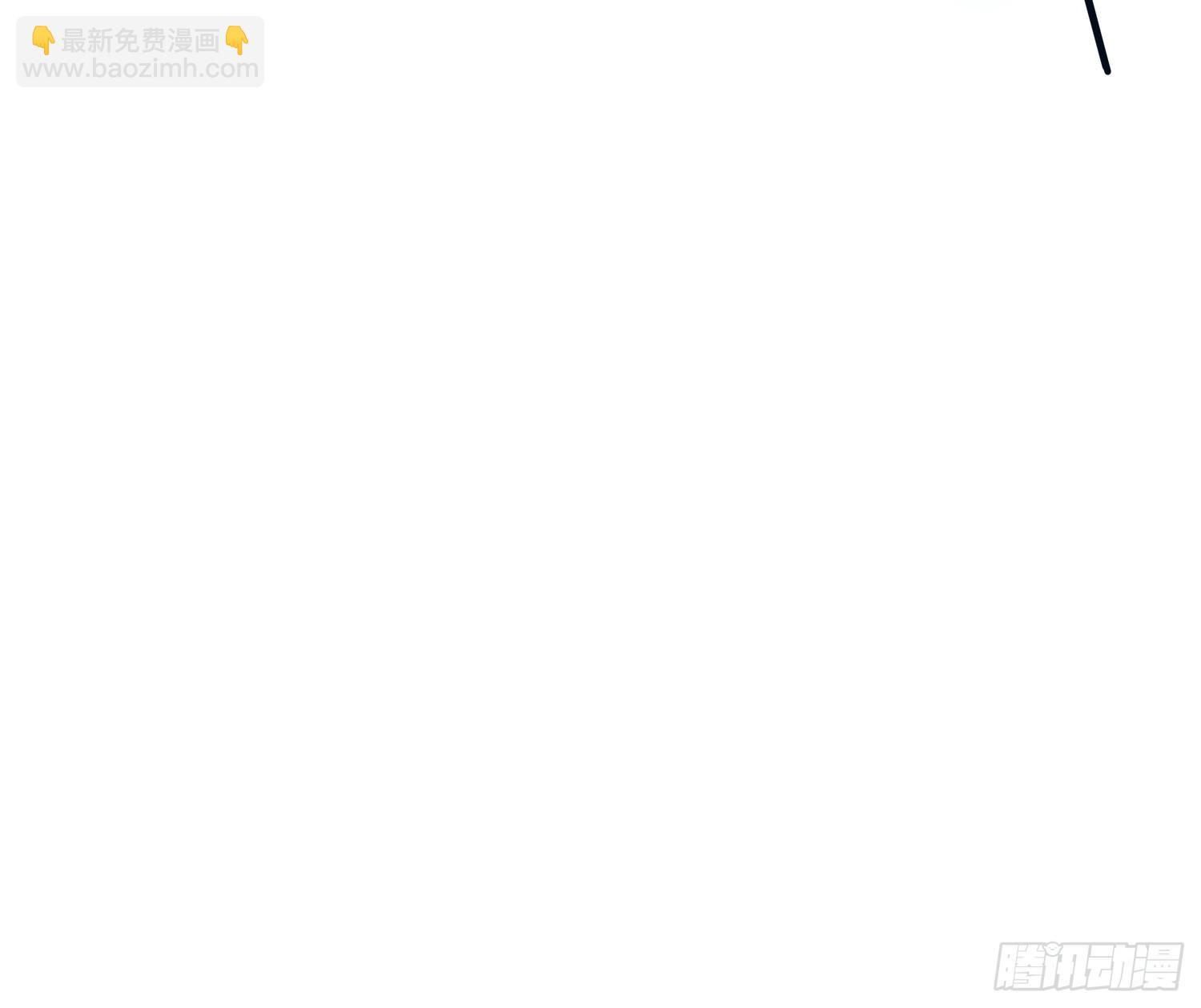 第51话 蛊花绽放(1/2)-第52话