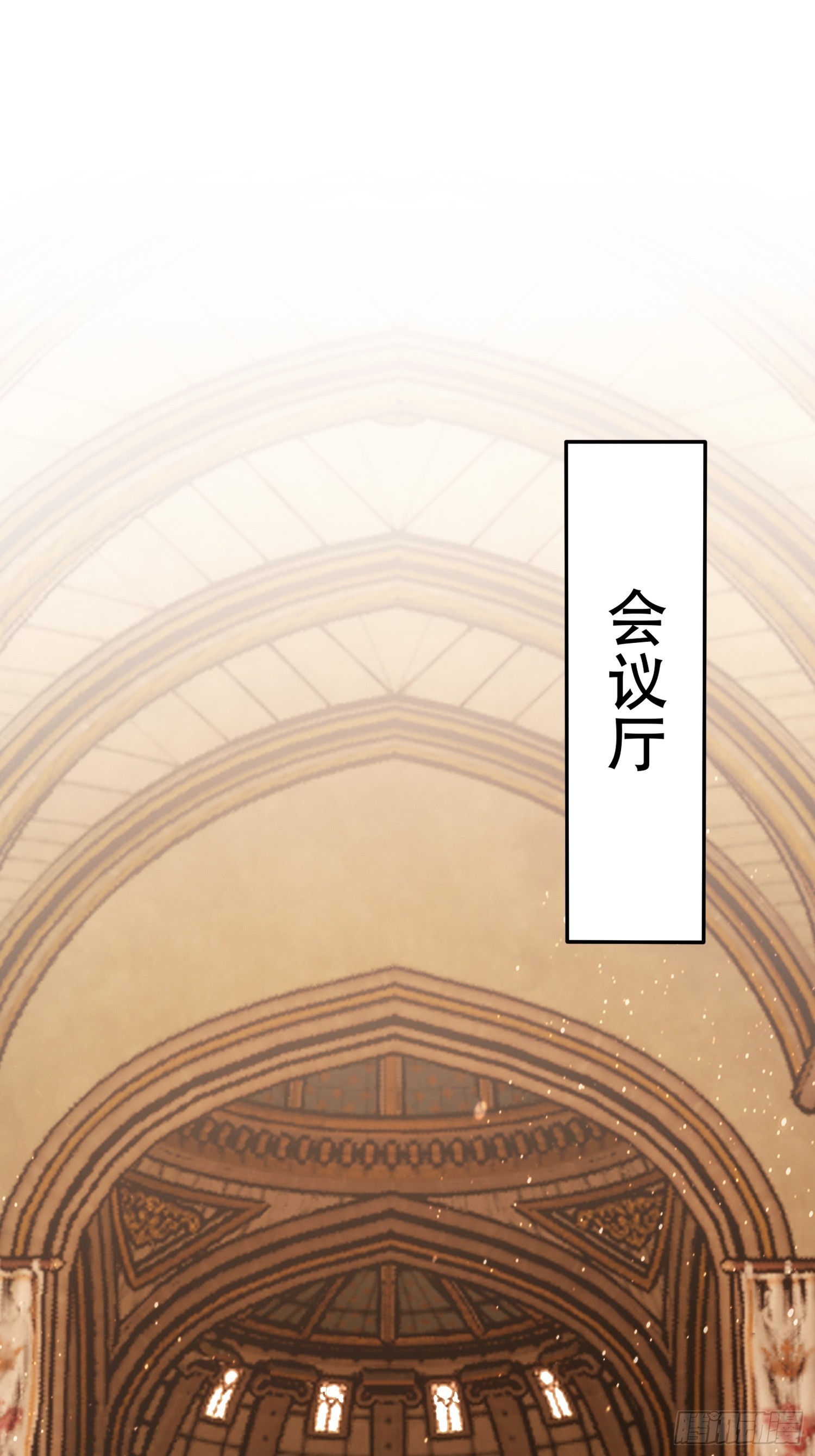 第53话 当代小哥谭(1/2)-第54话