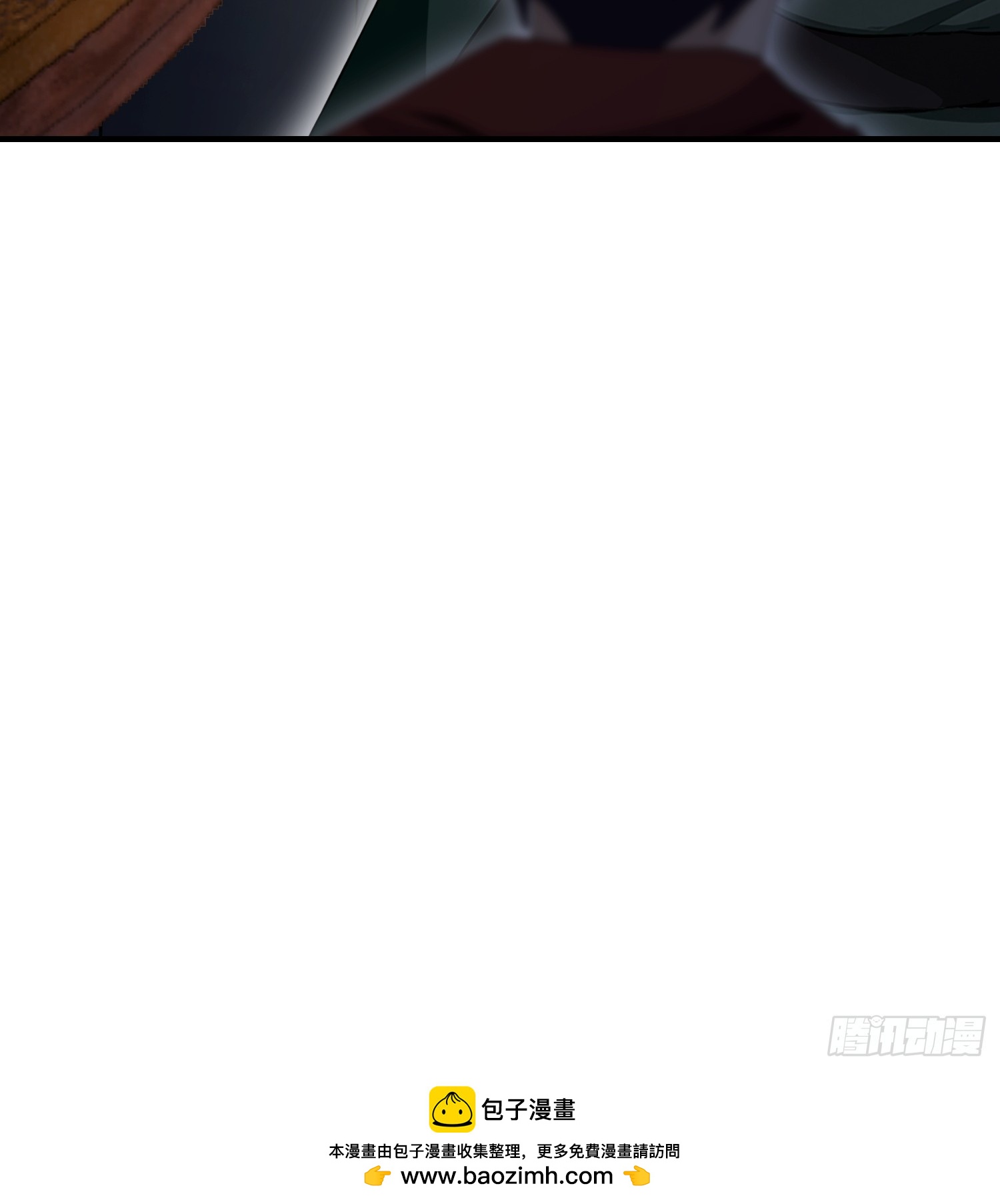 第53话 当代小哥谭(1/2)-第54话