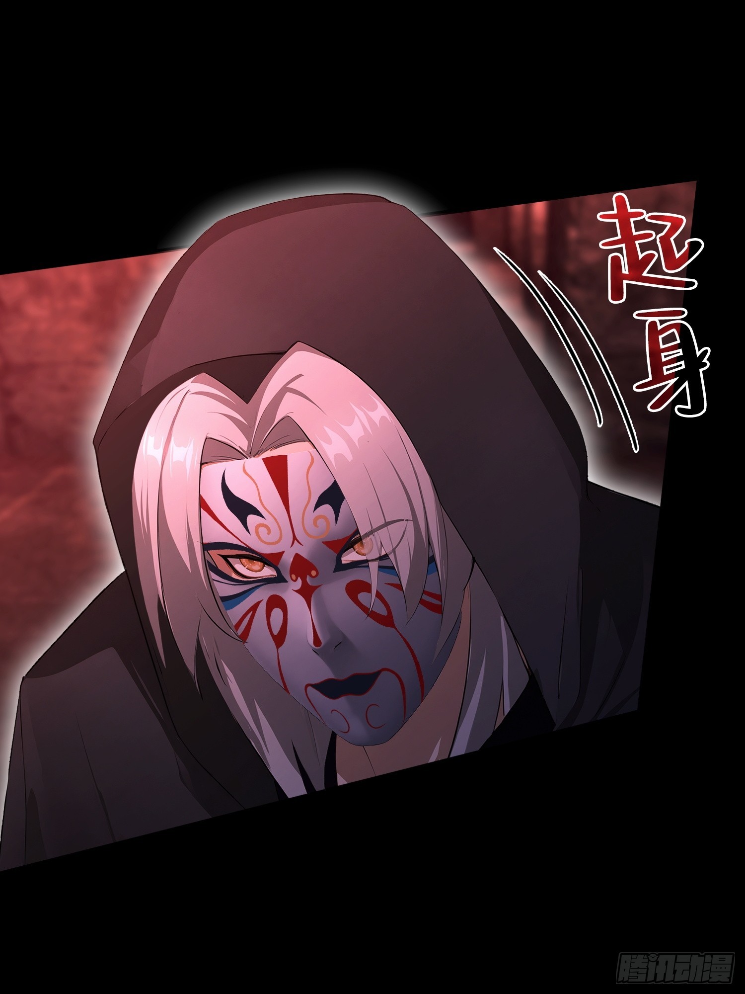 第55话 偷窥糟老头？刺激！(1/2)-第56话
