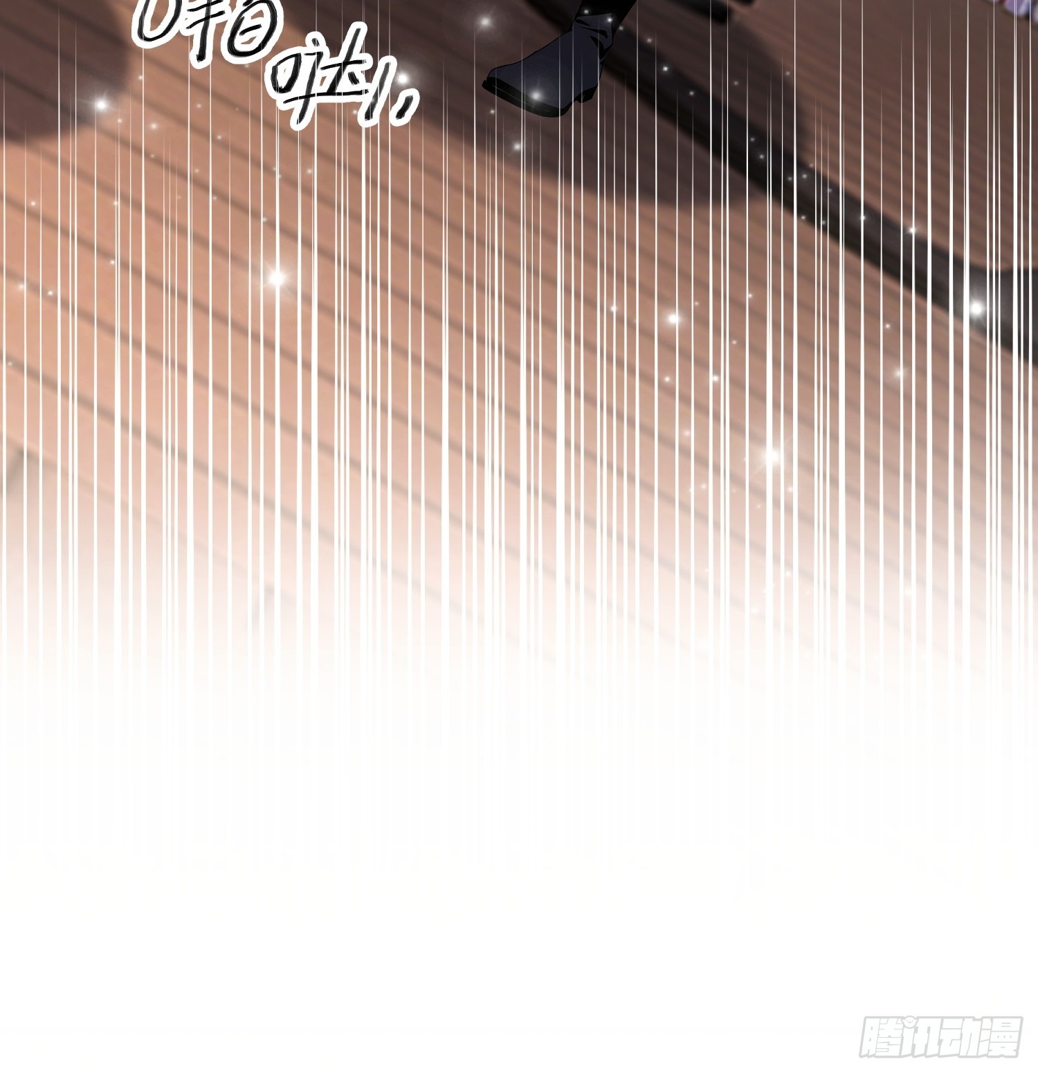 第57话 金刚芭比力挫保国兄！(1/2)-第58话