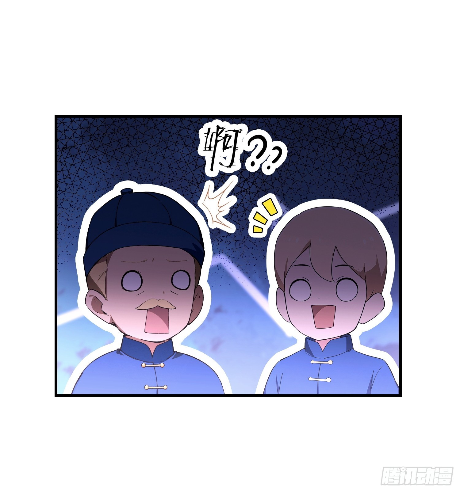 第57话 金刚芭比力挫保国兄！(1/2)-第58话