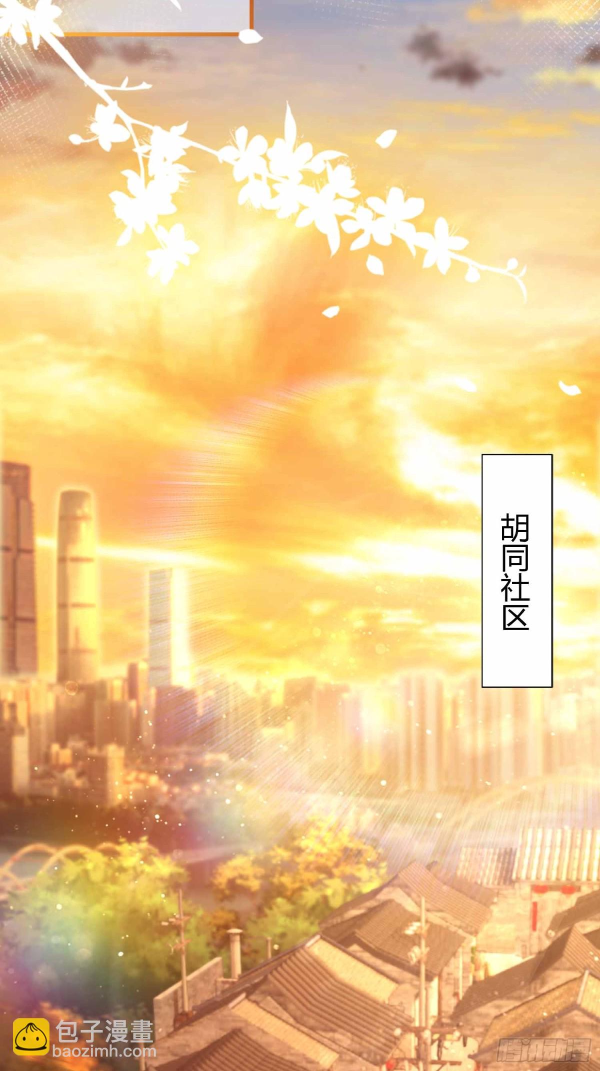 第5话  老师，带我们回家吧！-第6话