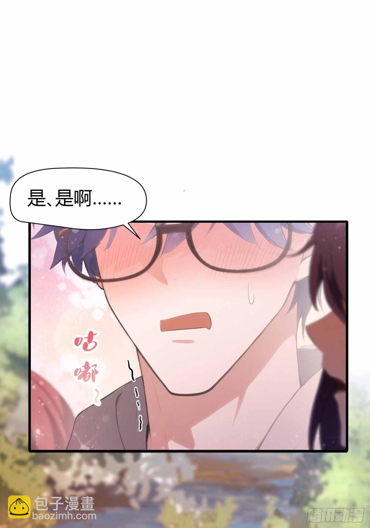 第5话  老师，带我们回家吧！-第6话