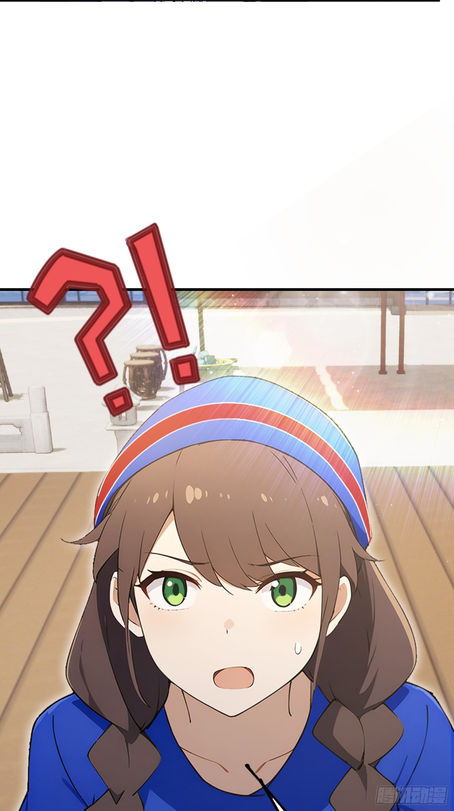 第61话 药王后山到底有谁在？(1/2)-第62话