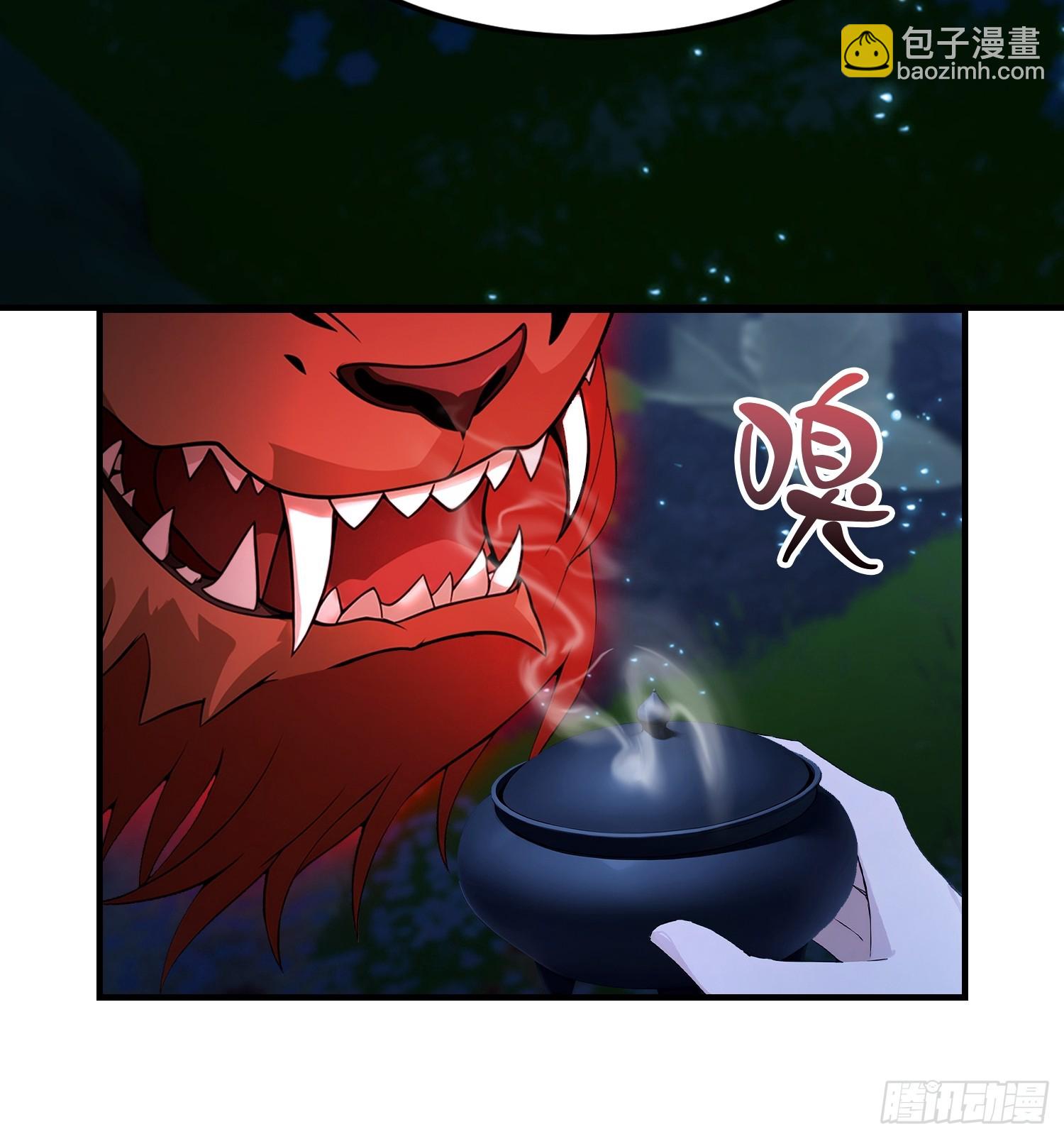 第63话 给十万大山上点难度(1/2)-第64话