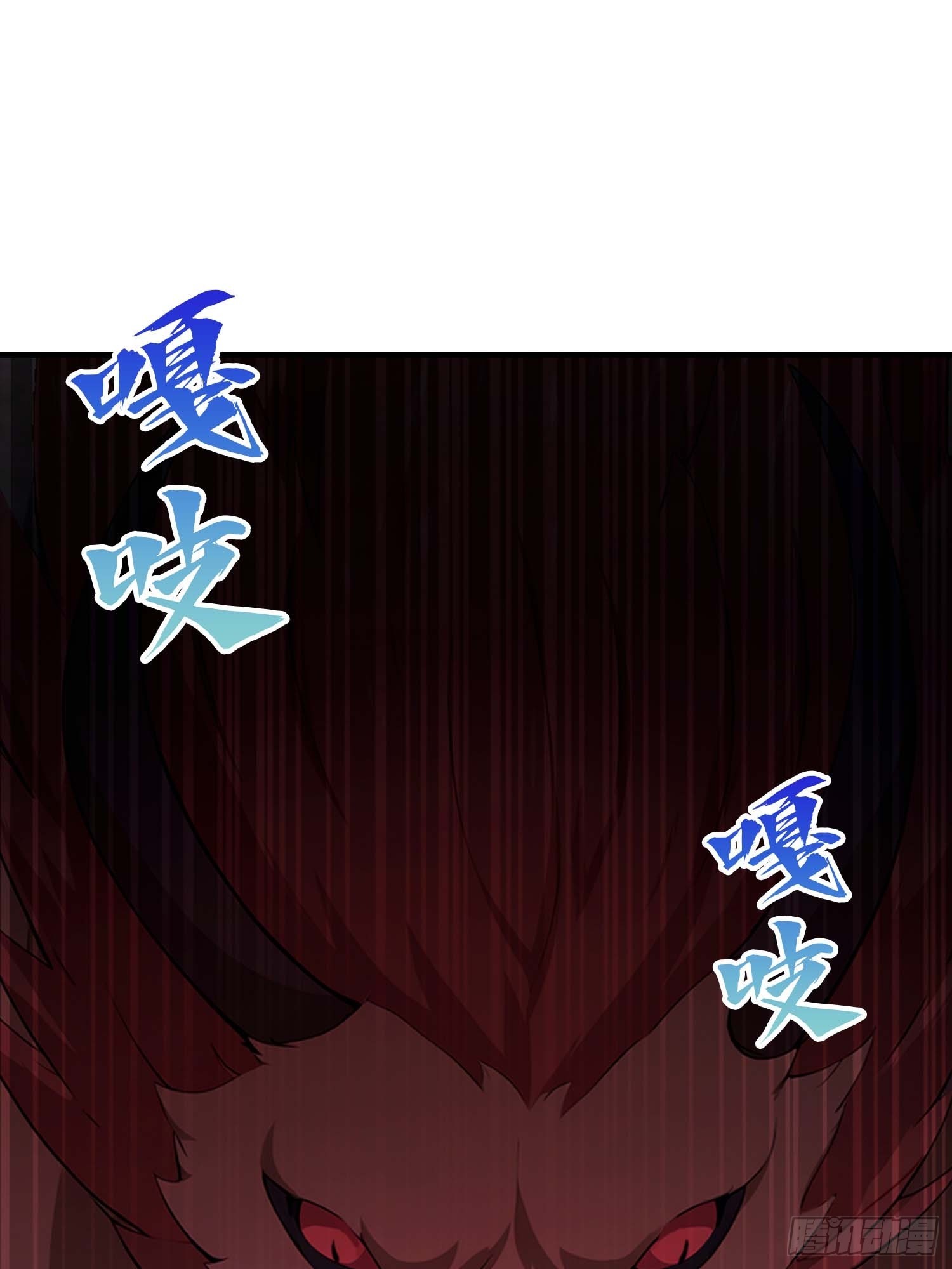第63话 给十万大山上点难度(1/2)-第64话