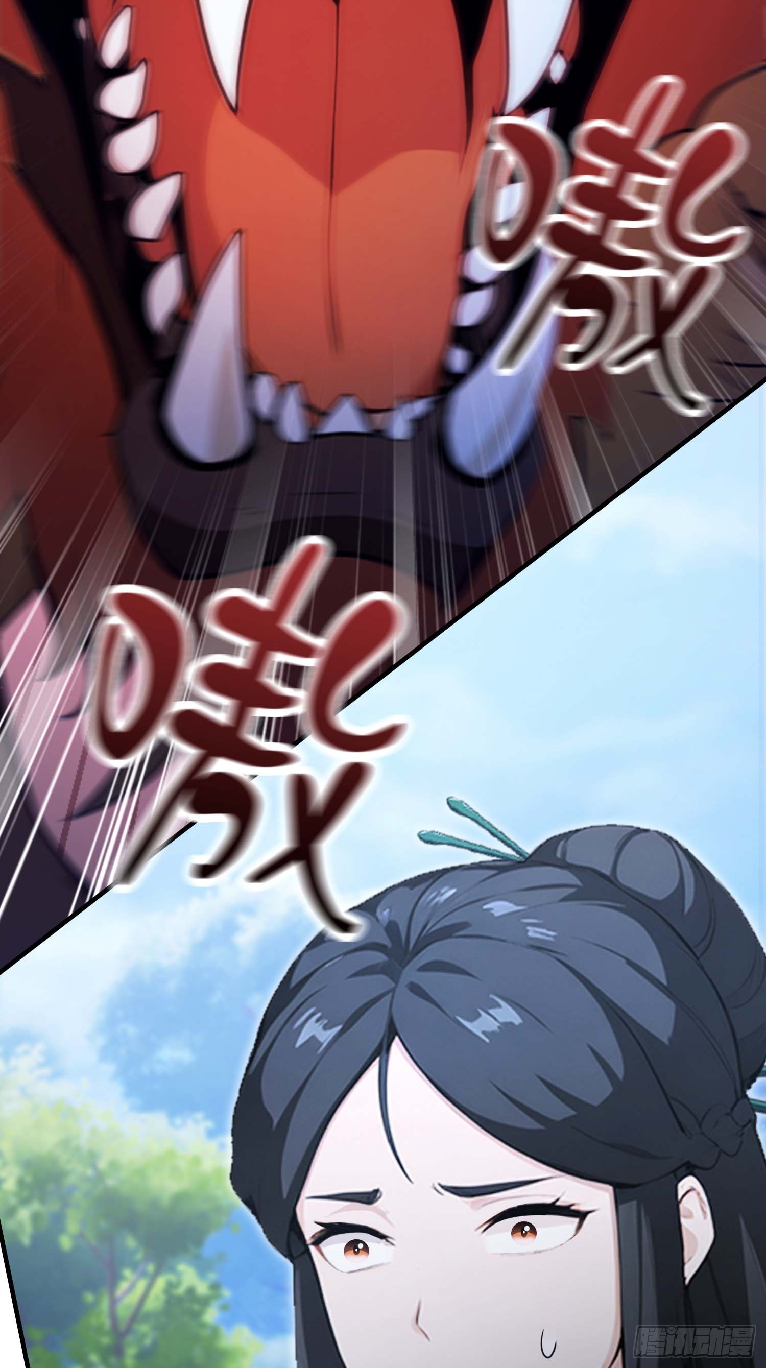 第65话 畸变的兽形兵器(1/2)-第66话